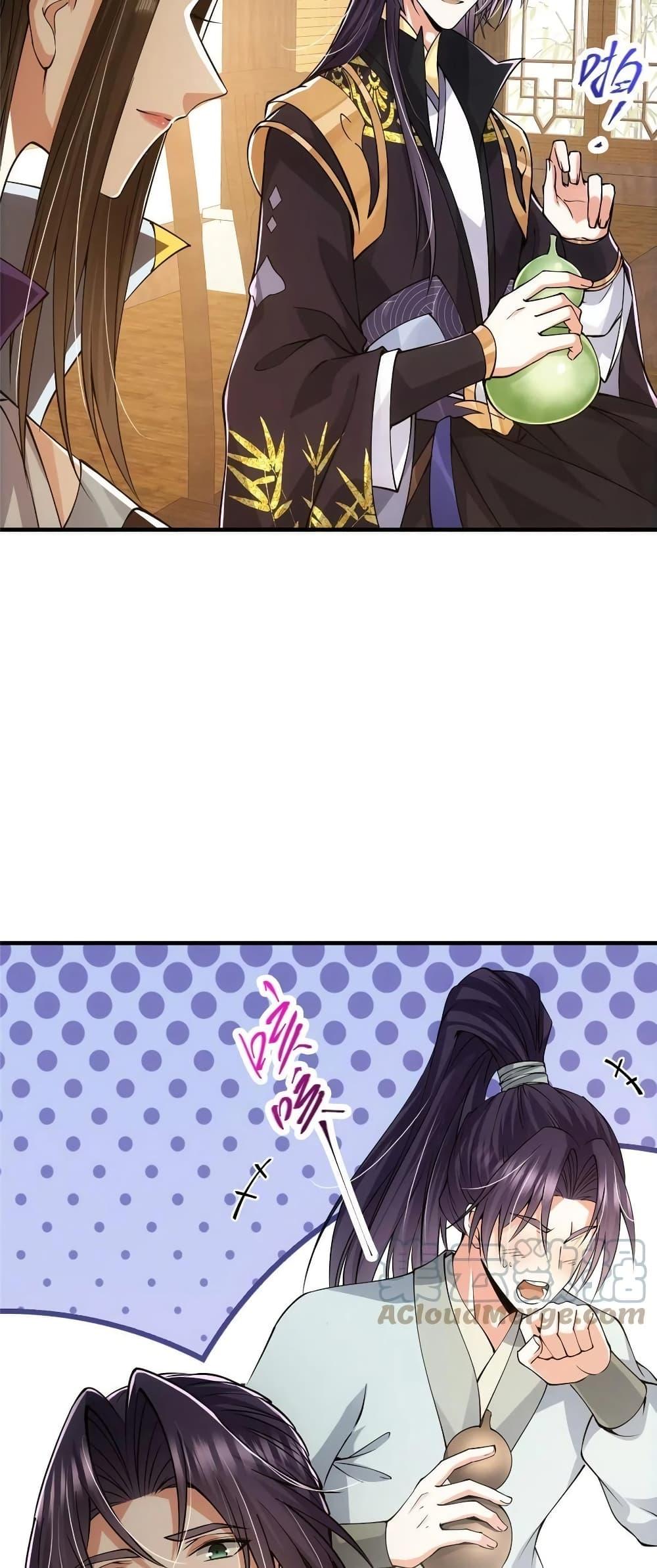 Manga-lc-com อ่านมังงะ อ่านการ์ตูน ออนไลน์ ฟรี Keep A Low Profile ตอนที่ 1 2 3 4 5 6 7 8 9 10 11 12 13 14 ฟรี ไม่มีโฆษณา Manga-lc - อ่าน มังงะ อ่าน การ์ตูน ออนไลน์ อ่านมังงะ ฟรี
