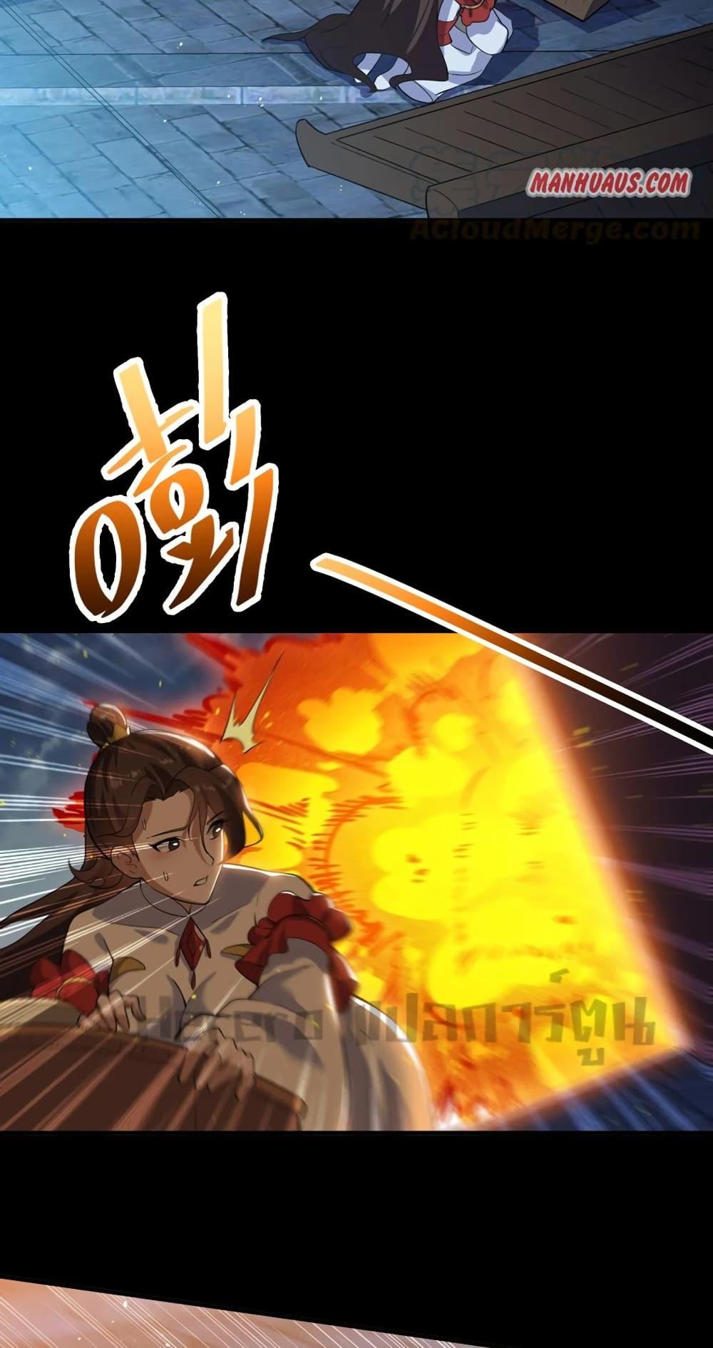 Manga-lc-com อ่านมังงะ อ่านการ์ตูน ออนไลน์ ฟรี Super Warrior in Another World ทหารเซียนไปหาเมียที่ต่างโลก ตอนที่ 1 2 3 4 5 6 7 8 9 10 11 12 13 14 ฟรี ไม่มีโฆษณา Manga-lc - อ่าน มังงะ อ่าน การ์ตูน ออนไลน์ อ่านมังงะ ฟรี