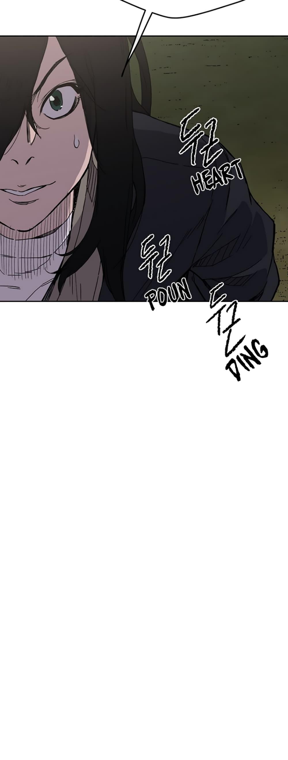 Manga-lc-com อ่านมังงะ อ่านการ์ตูน ออนไลน์ ฟรี The Undefeatable Swordsman ตอนที่ 1 2 3 4 5 6 7 8 9 10 11 12 13 14 ฟรี ไม่มีโฆษณา Manga-lc - อ่าน มังงะ อ่าน การ์ตูน ออนไลน์ อ่านมังงะ ฟรี