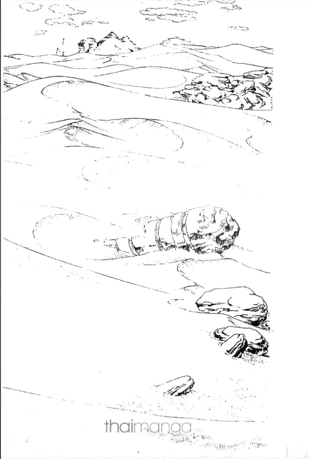 Manga-lc-com อ่านมังงะ อ่านการ์ตูน ออนไลน์ ฟรี MAR ตอนที่ 1 2 3 4 5 6 7 8 9 10 11 12 13 14 ฟรี ไม่มีโฆษณา Manga-lc - อ่าน มังงะ อ่าน การ์ตูน ออนไลน์ อ่านมังงะ ฟรี