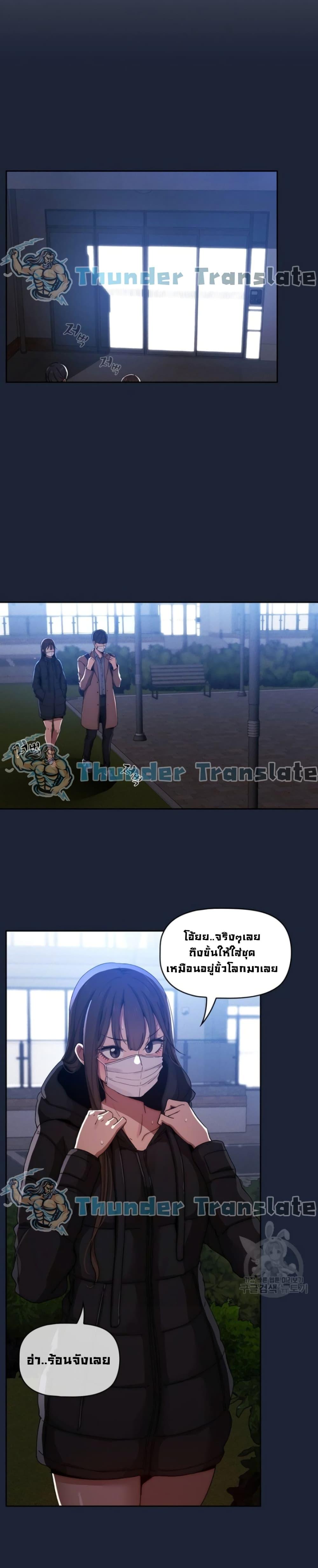 Doujin-Lc- อ่าน โดจิน มังฮวา เกาหลี ญี่ปุ่น จีน แปลไทย Private Tutoring in These Trying Times ตอนที่ 1 2 3 4 5 6 7 8 9 10 11 12 13 14 ฟรี ไม่มีโฆษณา อ่าน โดจิน Manhwa เกาหลี ญี่ปุ่น จีน เรามีครบ คัดมาให้เน้นๆ โดจิน 18+ รับประกันความฟินโดย  Doujin Lc