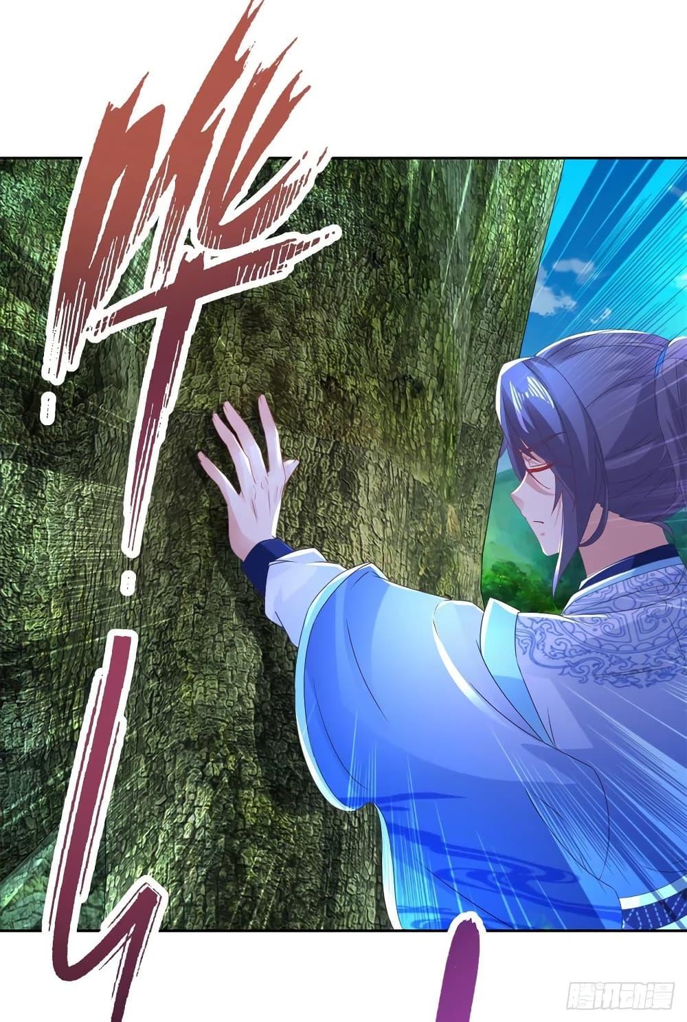 Manga-lc-com อ่านมังงะ อ่านการ์ตูน ออนไลน์ ฟรี Divine Soul Emperor ตอนที่ 1 2 3 4 5 6 7 8 9 10 11 12 13 14 ฟรี ไม่มีโฆษณา Manga-lc - อ่าน มังงะ อ่าน การ์ตูน ออนไลน์ อ่านมังงะ ฟรี