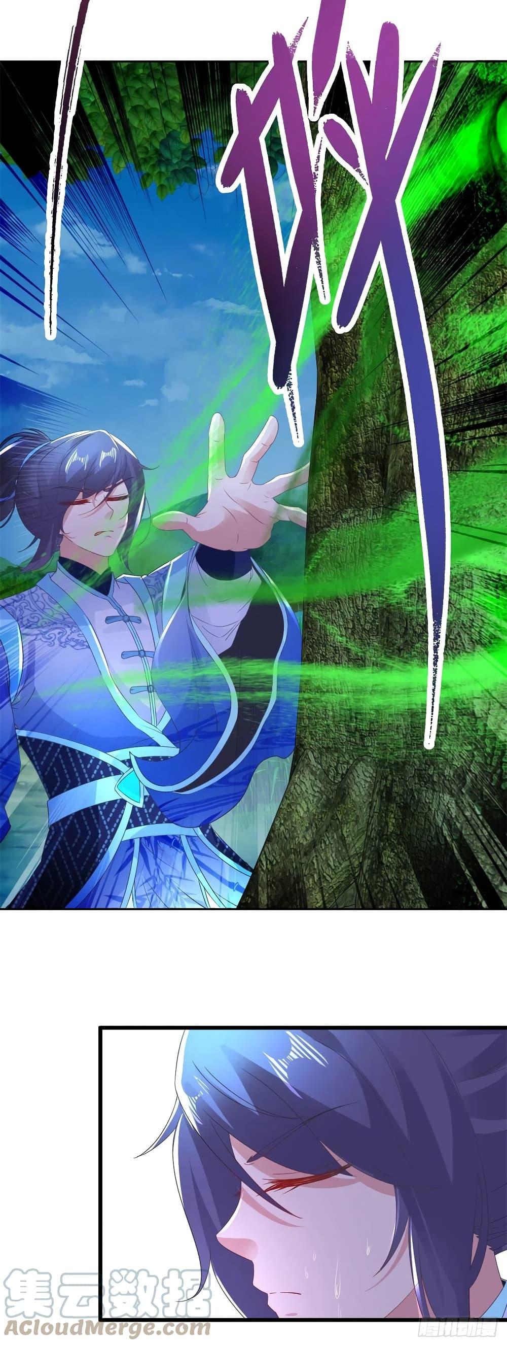 Manga-lc-com อ่านมังงะ อ่านการ์ตูน ออนไลน์ ฟรี Divine Soul Emperor ตอนที่ 1 2 3 4 5 6 7 8 9 10 11 12 13 14 ฟรี ไม่มีโฆษณา Manga-lc - อ่าน มังงะ อ่าน การ์ตูน ออนไลน์ อ่านมังงะ ฟรี