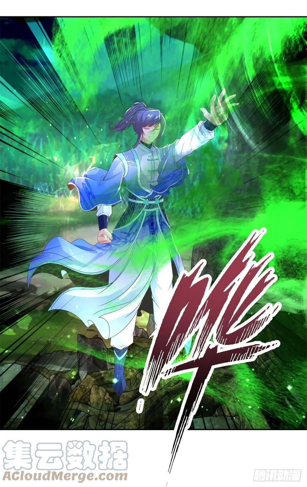Manga-lc-com อ่านมังงะ อ่านการ์ตูน ออนไลน์ ฟรี Divine Soul Emperor ตอนที่ 1 2 3 4 5 6 7 8 9 10 11 12 13 14 ฟรี ไม่มีโฆษณา Manga-lc - อ่าน มังงะ อ่าน การ์ตูน ออนไลน์ อ่านมังงะ ฟรี