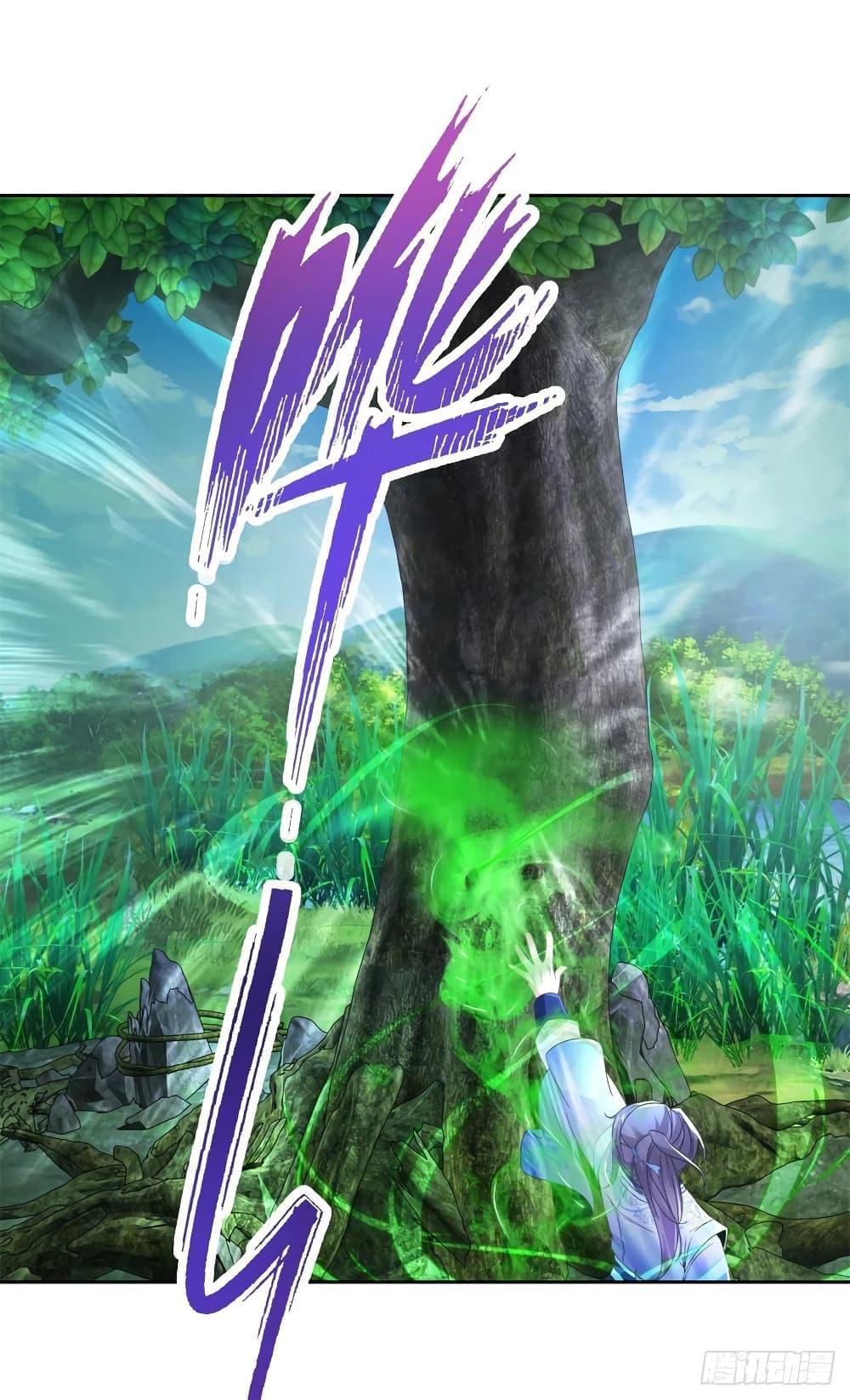 Manga-lc-com อ่านมังงะ อ่านการ์ตูน ออนไลน์ ฟรี Divine Soul Emperor ตอนที่ 1 2 3 4 5 6 7 8 9 10 11 12 13 14 ฟรี ไม่มีโฆษณา Manga-lc - อ่าน มังงะ อ่าน การ์ตูน ออนไลน์ อ่านมังงะ ฟรี