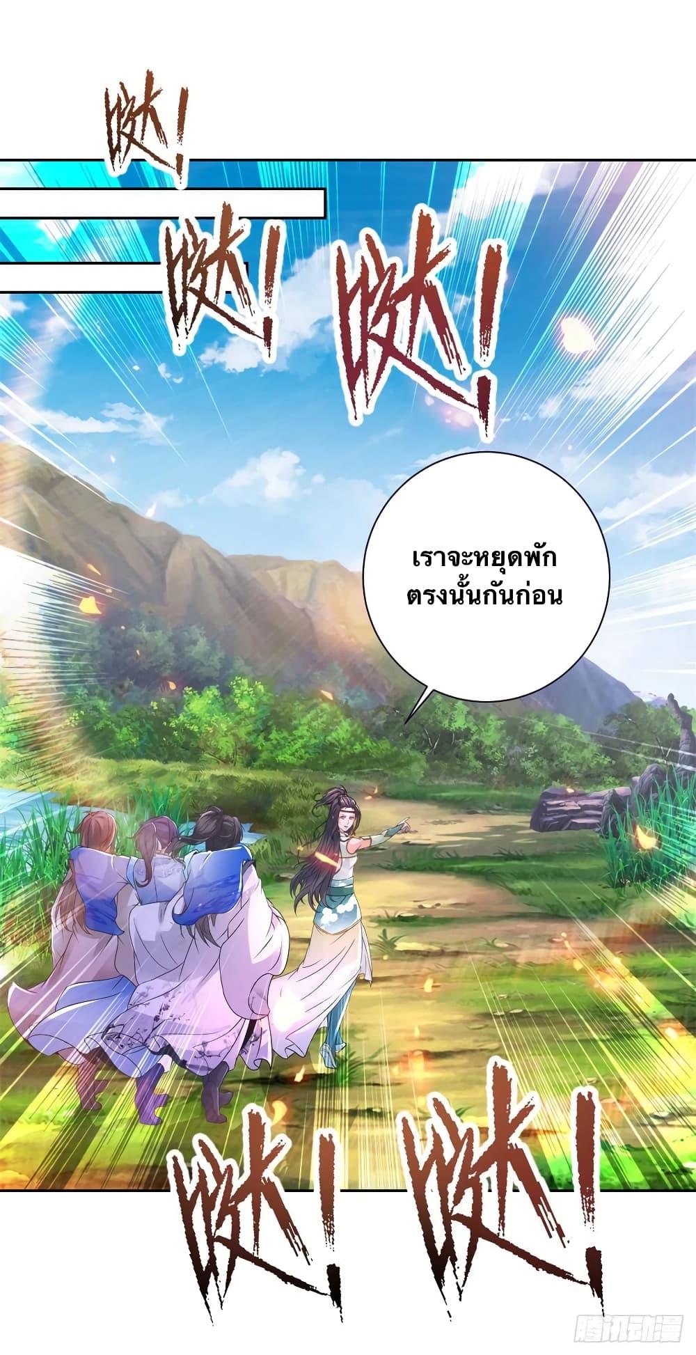 Manga-lc-com อ่านมังงะ อ่านการ์ตูน ออนไลน์ ฟรี Divine Soul Emperor ตอนที่ 1 2 3 4 5 6 7 8 9 10 11 12 13 14 ฟรี ไม่มีโฆษณา Manga-lc - อ่าน มังงะ อ่าน การ์ตูน ออนไลน์ อ่านมังงะ ฟรี