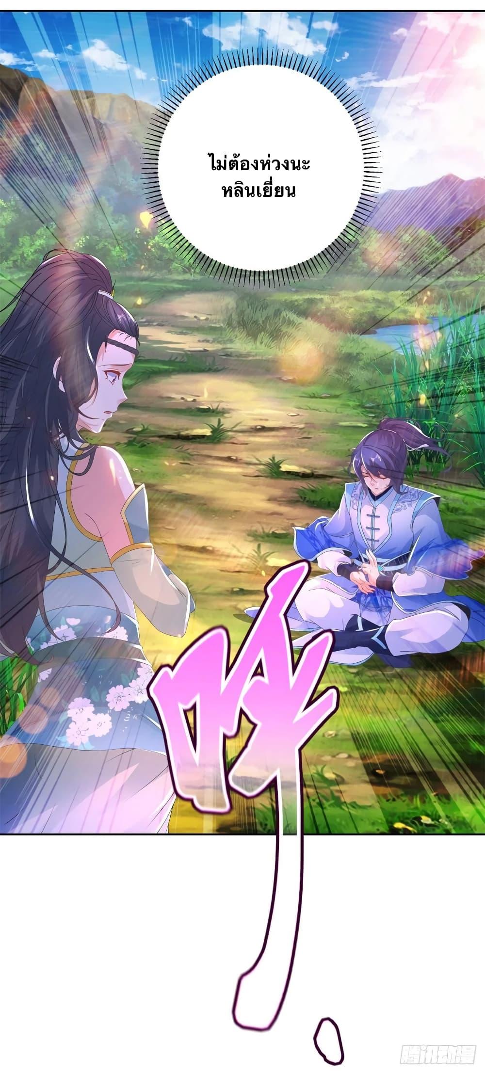Manga-lc-com อ่านมังงะ อ่านการ์ตูน ออนไลน์ ฟรี Divine Soul Emperor ตอนที่ 1 2 3 4 5 6 7 8 9 10 11 12 13 14 ฟรี ไม่มีโฆษณา Manga-lc - อ่าน มังงะ อ่าน การ์ตูน ออนไลน์ อ่านมังงะ ฟรี