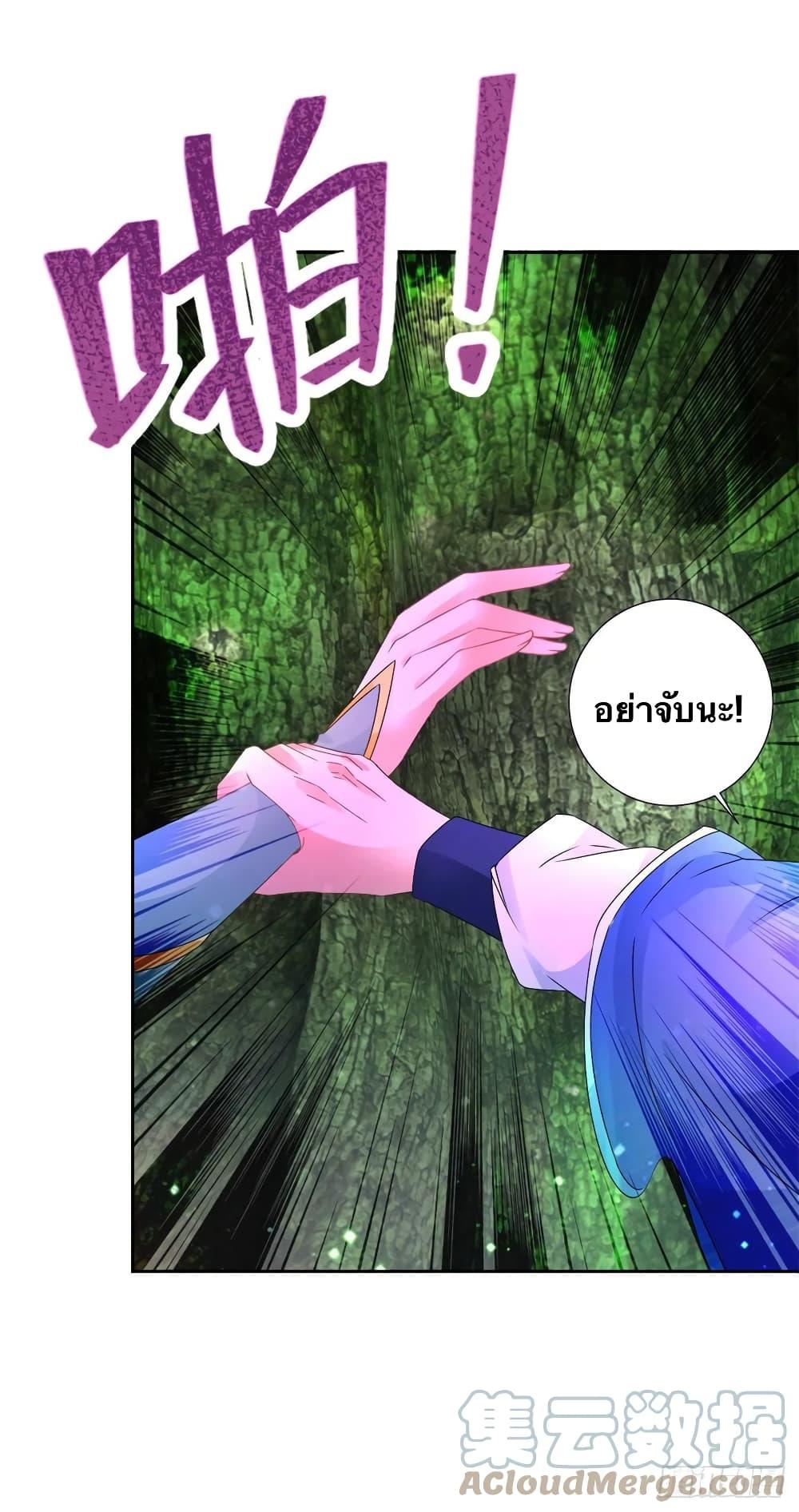 Manga-lc-com อ่านมังงะ อ่านการ์ตูน ออนไลน์ ฟรี Divine Soul Emperor ตอนที่ 1 2 3 4 5 6 7 8 9 10 11 12 13 14 ฟรี ไม่มีโฆษณา Manga-lc - อ่าน มังงะ อ่าน การ์ตูน ออนไลน์ อ่านมังงะ ฟรี