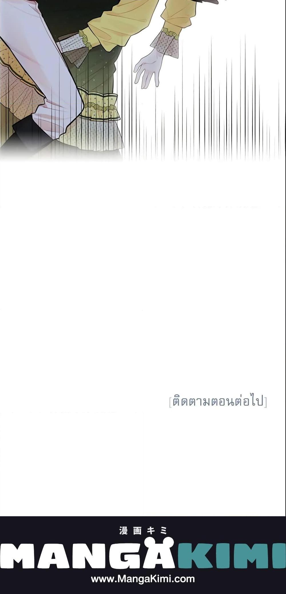 Manga-lc-com อ่านมังงะ อ่านการ์ตูน ออนไลน์ ฟรี Survive as the Hero’s Wife ตอนที่ 1 2 3 4 5 6 7 8 9 10 11 12 13 14 ฟรี ไม่มีโฆษณา Manga-lc - อ่าน มังงะ อ่าน การ์ตูน ออนไลน์ อ่านมังงะ ฟรี