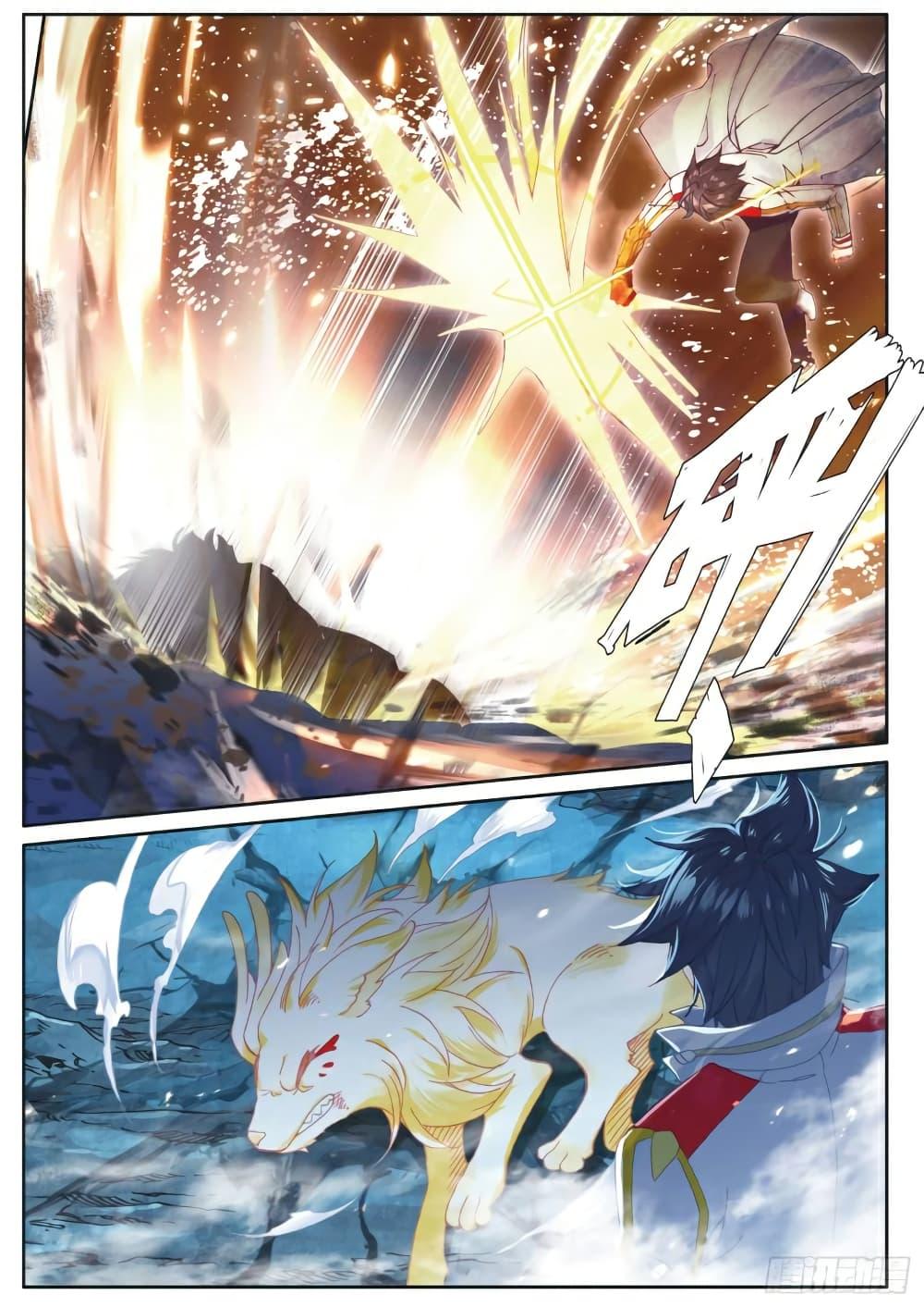 Manga-lc-com อ่านมังงะ อ่านการ์ตูน ออนไลน์ ฟรี Douluo Dalu 3 The Legend of the Dragon King ตอนที่ 1 2 3 4 5 6 7 8 9 10 11 12 13 14 ฟรี ไม่มีโฆษณา Manga-lc - อ่าน มังงะ อ่าน การ์ตูน ออนไลน์ อ่านมังงะ ฟรี