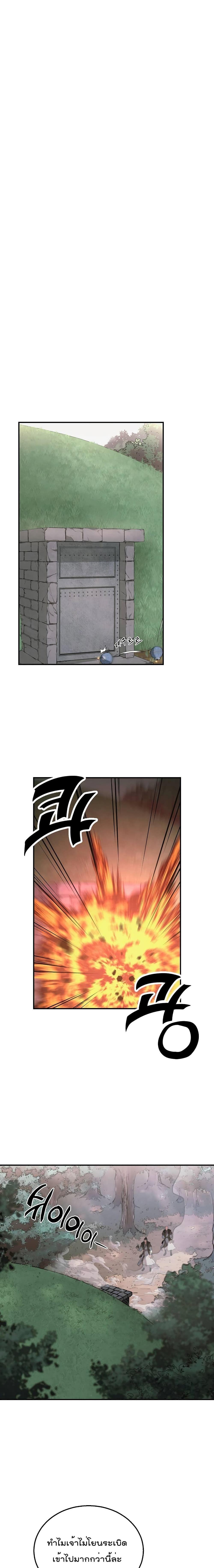 Manga-lc-com อ่านมังงะ อ่านการ์ตูน ออนไลน์ ฟรี Millennium Spinning ตอนที่ 1 2 3 4 5 6 7 8 9 10 11 12 13 14 ฟรี ไม่มีโฆษณา Manga-lc - อ่าน มังงะ อ่าน การ์ตูน ออนไลน์ อ่านมังงะ ฟรี