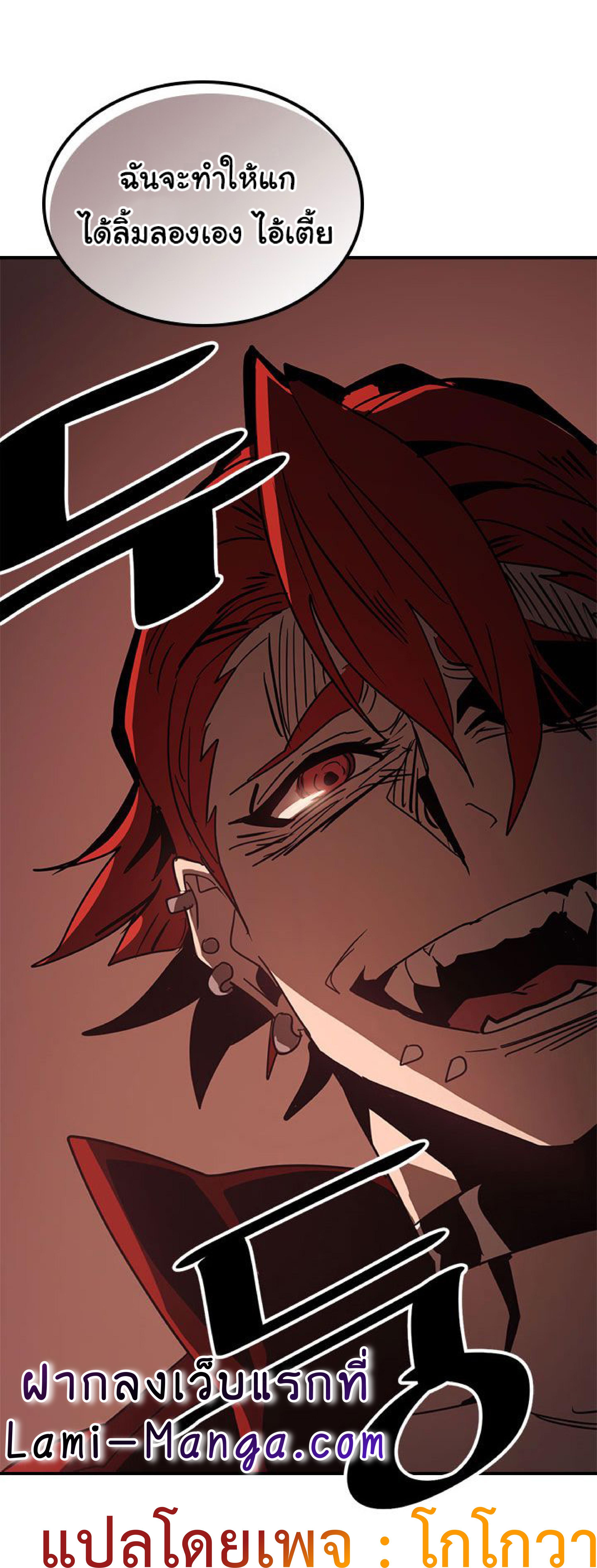 Manga-lc-com อ่านมังงะ อ่านการ์ตูน ออนไลน์ ฟรี A Returner’s Magic Should Be Special ตอนที่ 1 2 3 4 5 6 7 8 9 10 11 12 13 14 ฟรี ไม่มีโฆษณา Manga-lc - อ่าน มังงะ อ่าน การ์ตูน ออนไลน์ อ่านมังงะ ฟรี