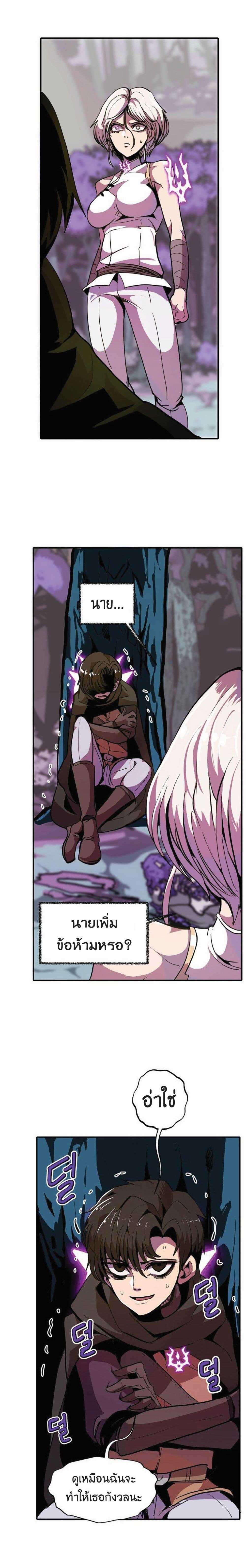 Manga-lc-com อ่านมังงะ อ่านการ์ตูน ออนไลน์ ฟรี Worthless Regression ตอนที่ 1 2 3 4 5 6 7 8 9 10 11 12 13 14 ฟรี ไม่มีโฆษณา Manga-lc - อ่าน มังงะ อ่าน การ์ตูน ออนไลน์ อ่านมังงะ ฟรี