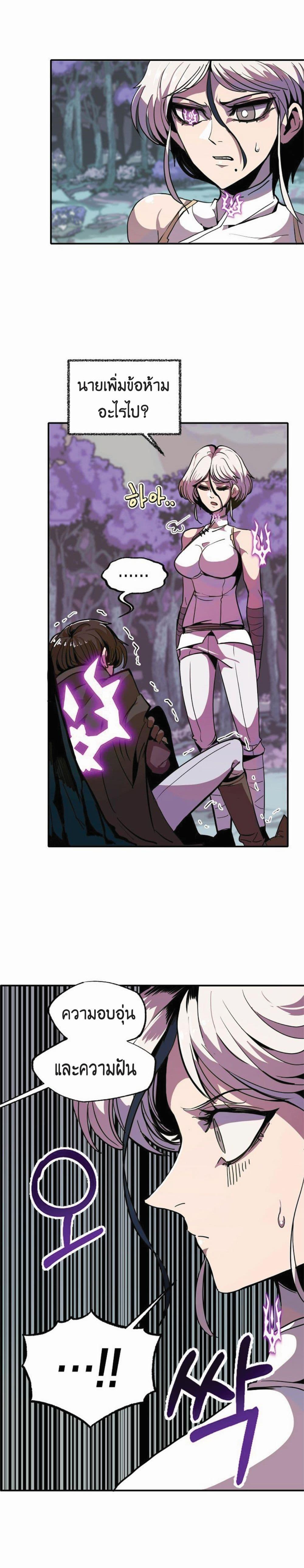 Manga-lc-com อ่านมังงะ อ่านการ์ตูน ออนไลน์ ฟรี Worthless Regression ตอนที่ 1 2 3 4 5 6 7 8 9 10 11 12 13 14 ฟรี ไม่มีโฆษณา Manga-lc - อ่าน มังงะ อ่าน การ์ตูน ออนไลน์ อ่านมังงะ ฟรี