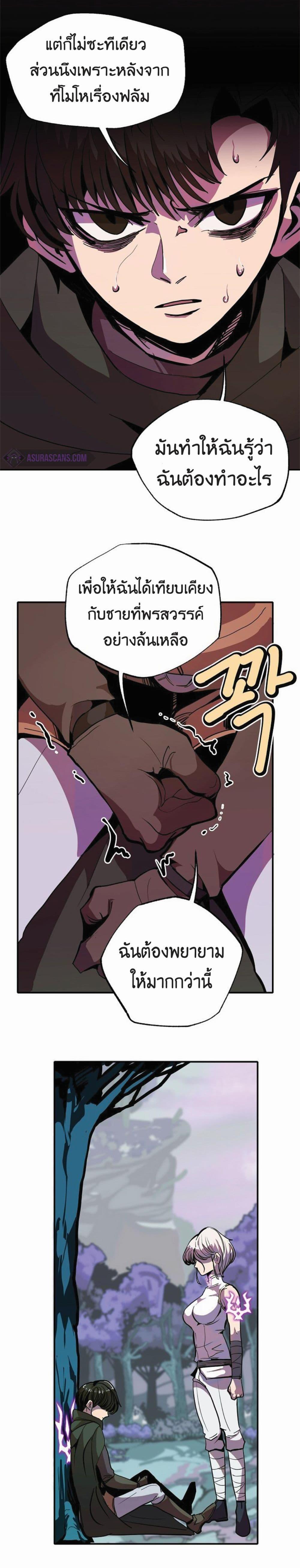 Manga-lc-com อ่านมังงะ อ่านการ์ตูน ออนไลน์ ฟรี Worthless Regression ตอนที่ 1 2 3 4 5 6 7 8 9 10 11 12 13 14 ฟรี ไม่มีโฆษณา Manga-lc - อ่าน มังงะ อ่าน การ์ตูน ออนไลน์ อ่านมังงะ ฟรี