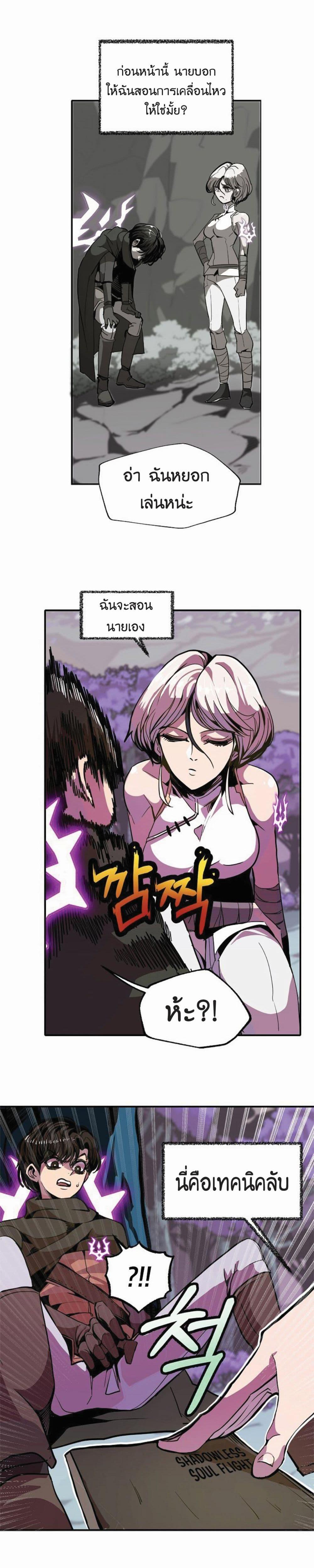 Manga-lc-com อ่านมังงะ อ่านการ์ตูน ออนไลน์ ฟรี Worthless Regression ตอนที่ 1 2 3 4 5 6 7 8 9 10 11 12 13 14 ฟรี ไม่มีโฆษณา Manga-lc - อ่าน มังงะ อ่าน การ์ตูน ออนไลน์ อ่านมังงะ ฟรี