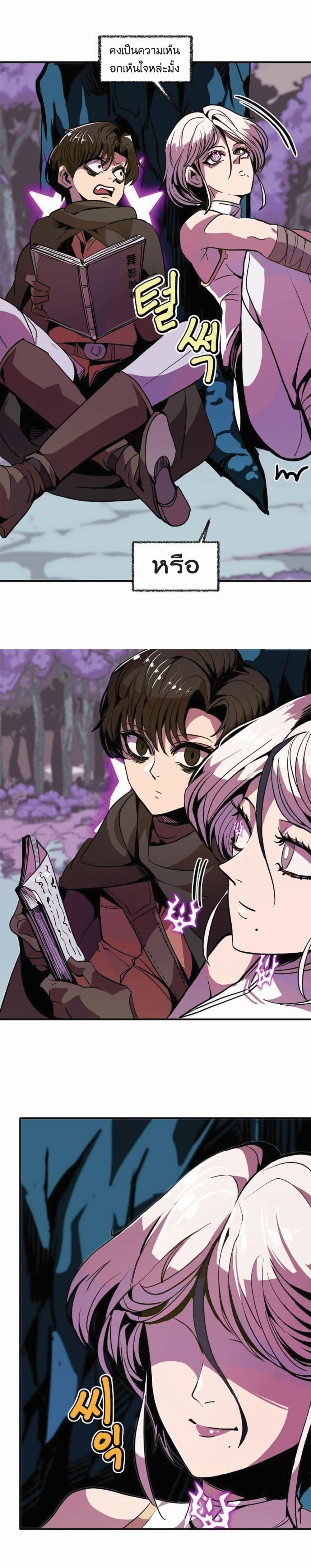 Manga-lc-com อ่านมังงะ อ่านการ์ตูน ออนไลน์ ฟรี Worthless Regression ตอนที่ 1 2 3 4 5 6 7 8 9 10 11 12 13 14 ฟรี ไม่มีโฆษณา Manga-lc - อ่าน มังงะ อ่าน การ์ตูน ออนไลน์ อ่านมังงะ ฟรี