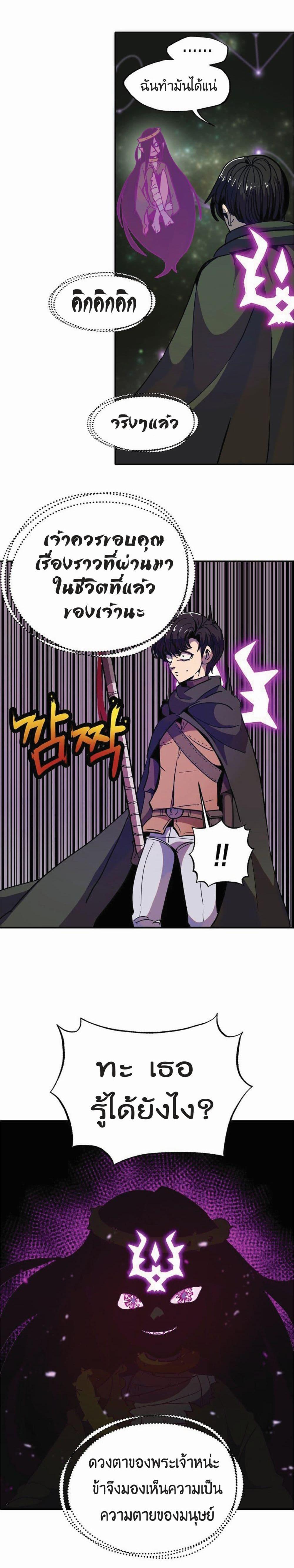 Manga-lc-com อ่านมังงะ อ่านการ์ตูน ออนไลน์ ฟรี Worthless Regression ตอนที่ 1 2 3 4 5 6 7 8 9 10 11 12 13 14 ฟรี ไม่มีโฆษณา Manga-lc - อ่าน มังงะ อ่าน การ์ตูน ออนไลน์ อ่านมังงะ ฟรี