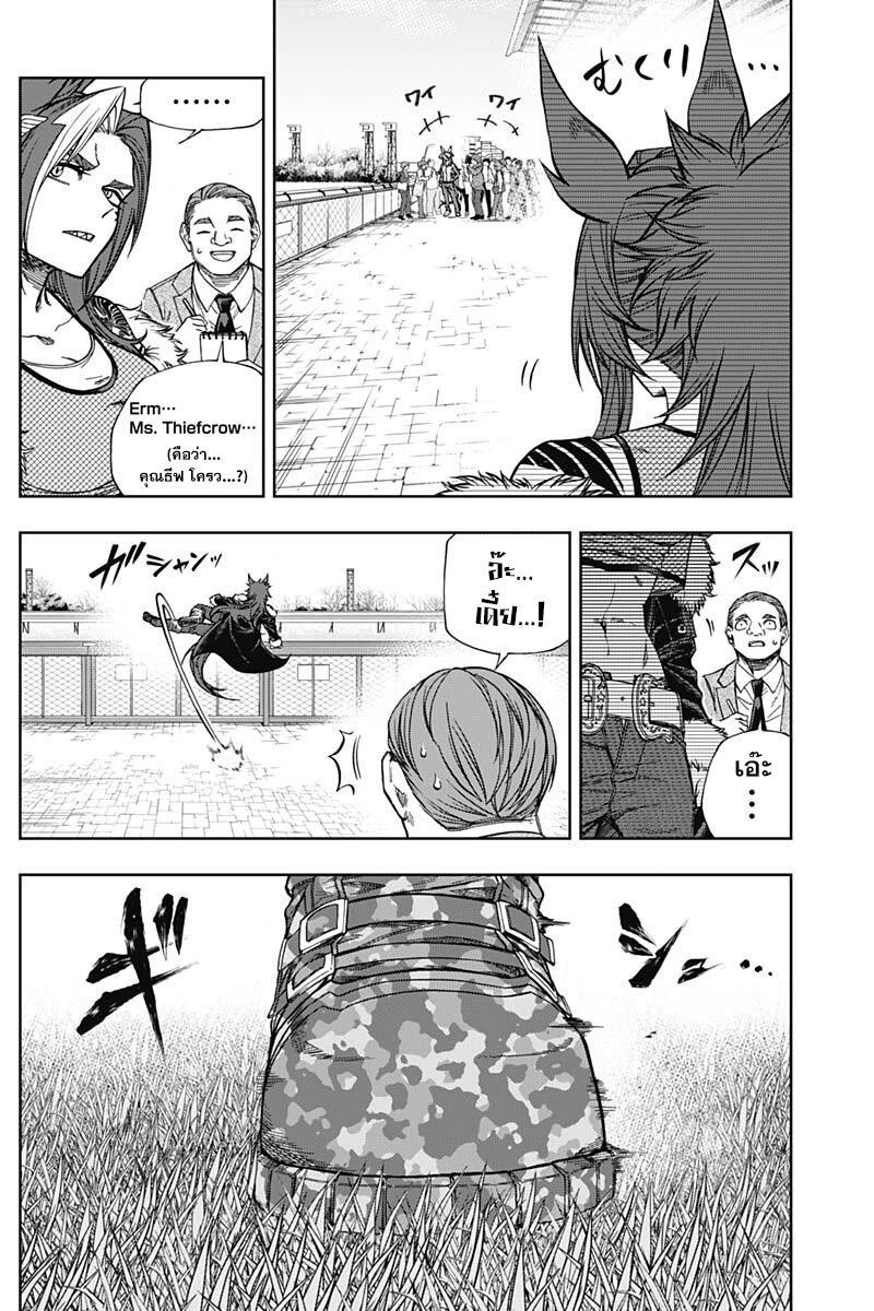 Manga-lc-com อ่านมังงะ อ่านการ์ตูน ออนไลน์ ฟรี Uma Musume Cinderella Gray ตอนที่ 1 2 3 4 5 6 7 8 9 10 11 12 13 14 ฟรี ไม่มีโฆษณา Manga-lc - อ่าน มังงะ อ่าน การ์ตูน ออนไลน์ อ่านมังงะ ฟรี