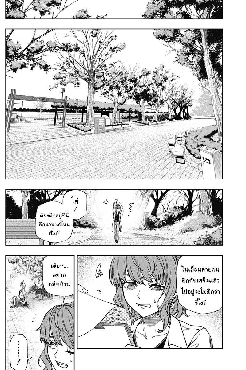 Manga-lc-com อ่านมังงะ อ่านการ์ตูน ออนไลน์ ฟรี Uma Musume Cinderella Gray ตอนที่ 1 2 3 4 5 6 7 8 9 10 11 12 13 14 ฟรี ไม่มีโฆษณา Manga-lc - อ่าน มังงะ อ่าน การ์ตูน ออนไลน์ อ่านมังงะ ฟรี