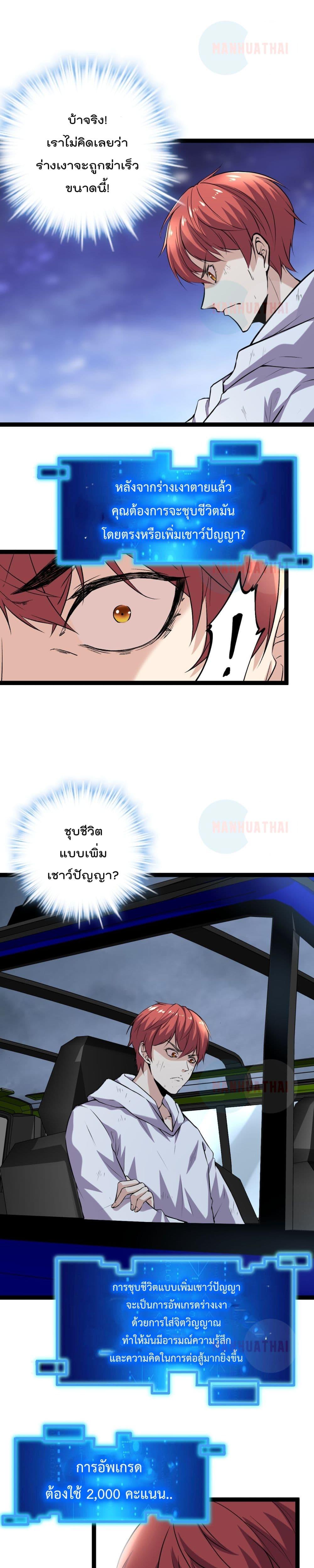 Manga-lc-com อ่านมังงะ อ่านการ์ตูน ออนไลน์ ฟรี ShadowHack–ร ตอนที่ 1 2 3 4 5 6 7 8 9 10 11 12 13 14 ฟรี ไม่มีโฆษณา Manga-lc - อ่าน มังงะ อ่าน การ์ตูน ออนไลน์ อ่านมังงะ ฟรี
