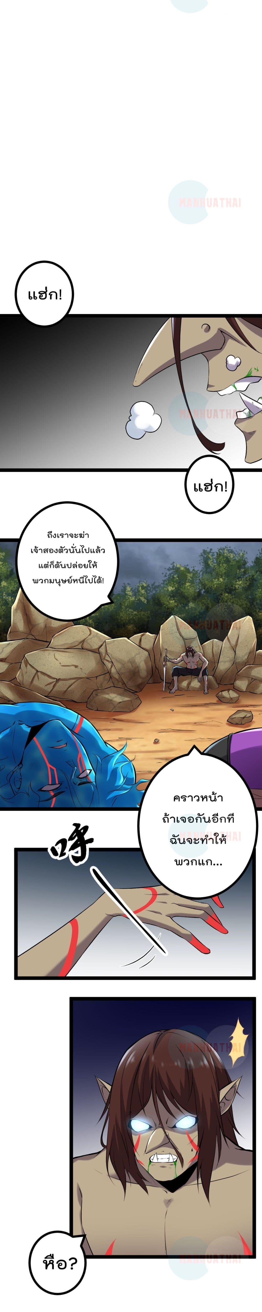 Manga-lc-com อ่านมังงะ อ่านการ์ตูน ออนไลน์ ฟรี ShadowHack–ร ตอนที่ 1 2 3 4 5 6 7 8 9 10 11 12 13 14 ฟรี ไม่มีโฆษณา Manga-lc - อ่าน มังงะ อ่าน การ์ตูน ออนไลน์ อ่านมังงะ ฟรี