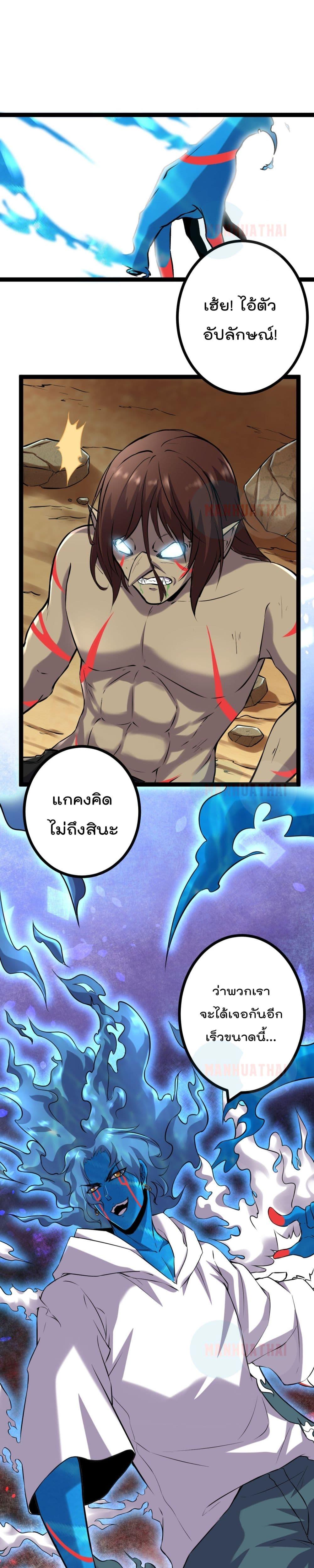 Manga-lc-com อ่านมังงะ อ่านการ์ตูน ออนไลน์ ฟรี ShadowHack–ร ตอนที่ 1 2 3 4 5 6 7 8 9 10 11 12 13 14 ฟรี ไม่มีโฆษณา Manga-lc - อ่าน มังงะ อ่าน การ์ตูน ออนไลน์ อ่านมังงะ ฟรี