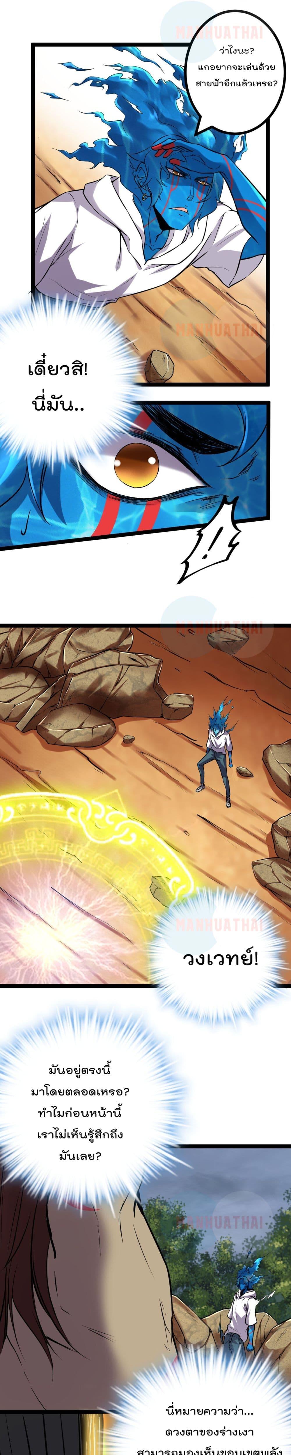 Manga-lc-com อ่านมังงะ อ่านการ์ตูน ออนไลน์ ฟรี ShadowHack–ร ตอนที่ 1 2 3 4 5 6 7 8 9 10 11 12 13 14 ฟรี ไม่มีโฆษณา Manga-lc - อ่าน มังงะ อ่าน การ์ตูน ออนไลน์ อ่านมังงะ ฟรี