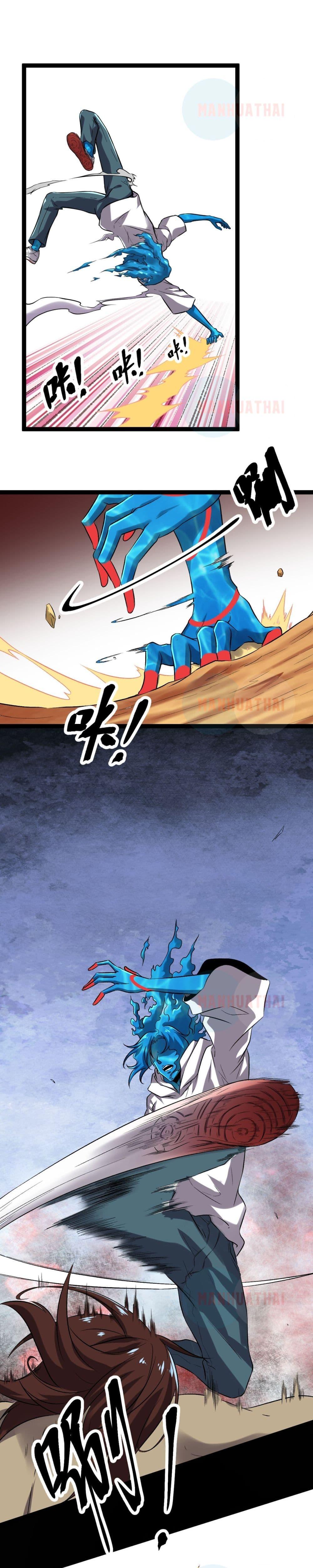Manga-lc-com อ่านมังงะ อ่านการ์ตูน ออนไลน์ ฟรี ShadowHack–ร ตอนที่ 1 2 3 4 5 6 7 8 9 10 11 12 13 14 ฟรี ไม่มีโฆษณา Manga-lc - อ่าน มังงะ อ่าน การ์ตูน ออนไลน์ อ่านมังงะ ฟรี