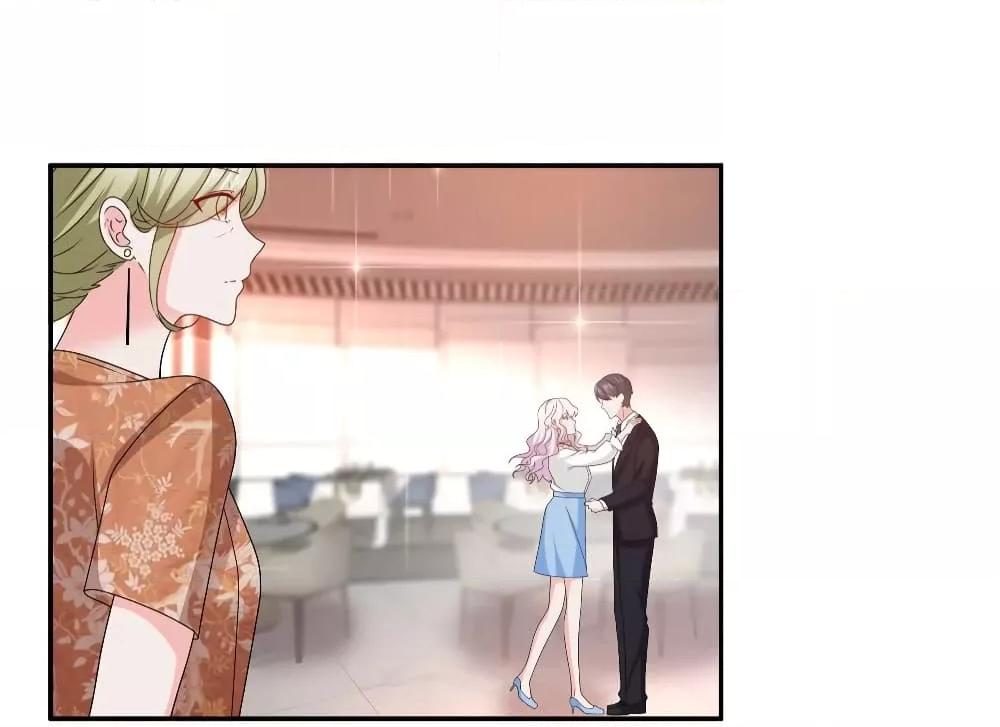 Manga-lc-com อ่านมังงะ อ่านการ์ตูน ออนไลน์ ฟรี Season of love หนาวไหนก็อบอุ่นเพราะมีเธอ ตอนที่ 1 2 3 4 5 6 7 8 9 10 11 12 13 14 ฟรี ไม่มีโฆษณา Manga-lc - อ่าน มังงะ อ่าน การ์ตูน ออนไลน์ อ่านมังงะ ฟรี