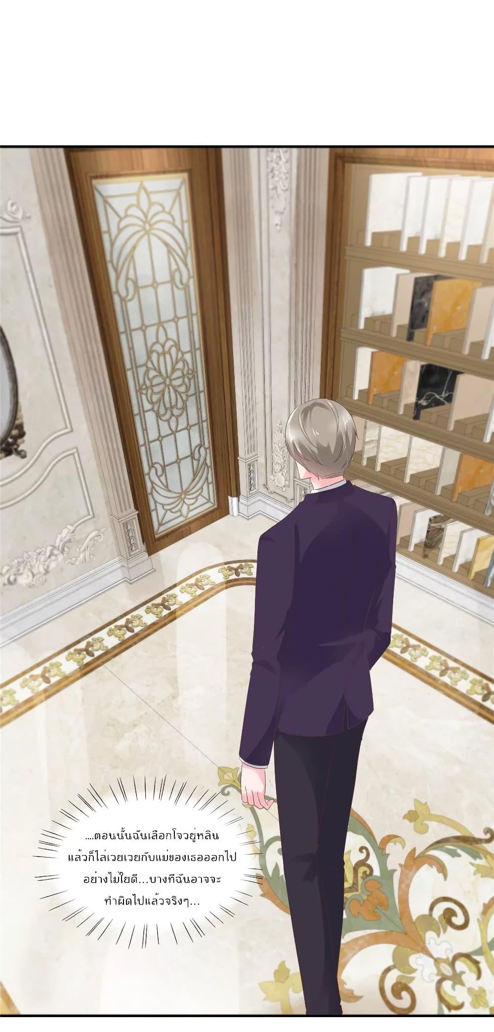 Manga-lc-com อ่านมังงะ อ่านการ์ตูน ออนไลน์ ฟรี Season of love หนาวไหนก็อบอุ่นเพราะมีเธอ ตอนที่ 1 2 3 4 5 6 7 8 9 10 11 12 13 14 ฟรี ไม่มีโฆษณา Manga-lc - อ่าน มังงะ อ่าน การ์ตูน ออนไลน์ อ่านมังงะ ฟรี