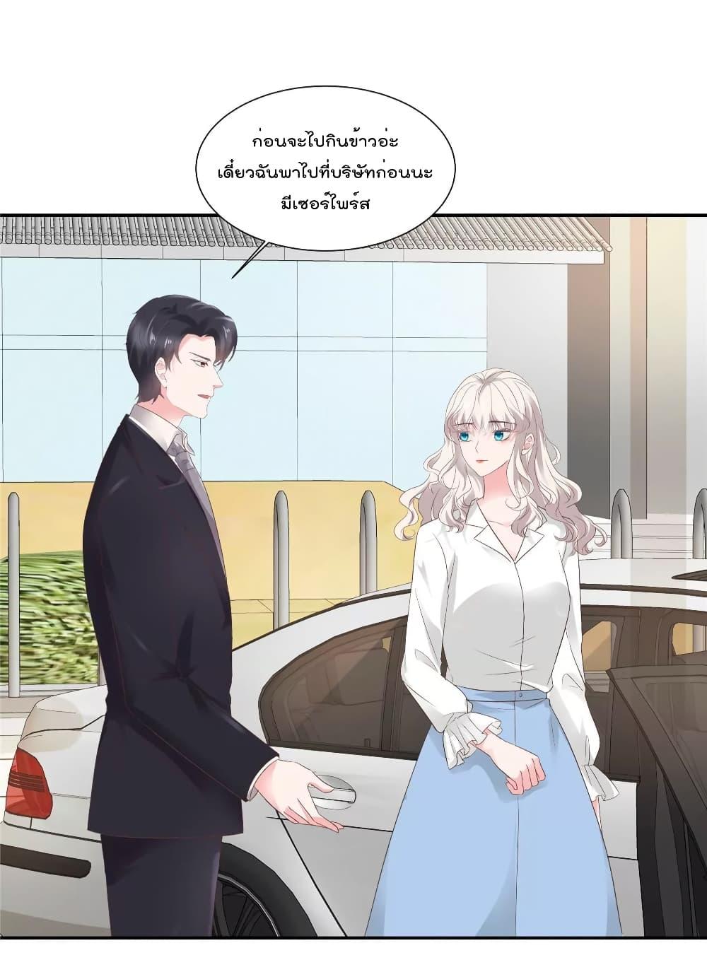 Manga-lc-com อ่านมังงะ อ่านการ์ตูน ออนไลน์ ฟรี Season of love หนาวไหนก็อบอุ่นเพราะมีเธอ ตอนที่ 1 2 3 4 5 6 7 8 9 10 11 12 13 14 ฟรี ไม่มีโฆษณา Manga-lc - อ่าน มังงะ อ่าน การ์ตูน ออนไลน์ อ่านมังงะ ฟรี