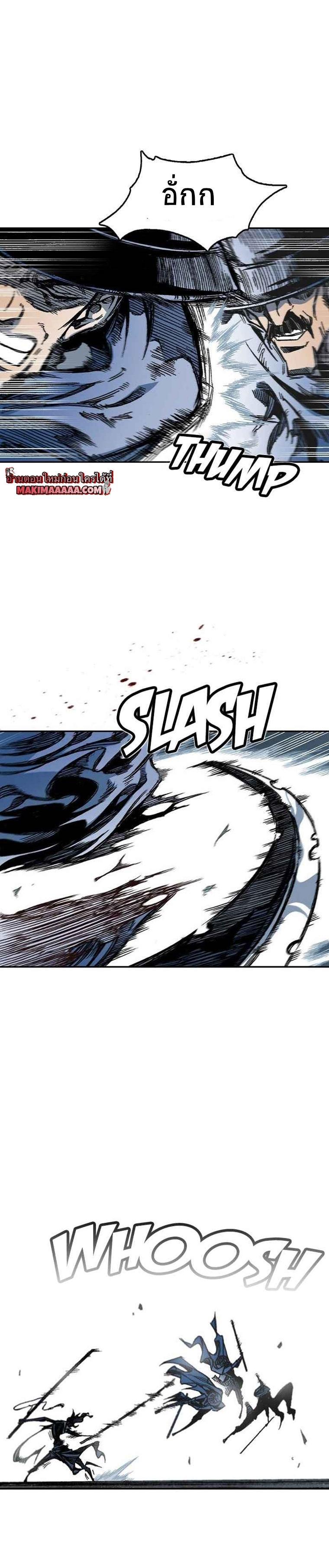 Manga-lc-com อ่านมังงะ อ่านการ์ตูน ออนไลน์ ฟรี Memoir of the God of War ตอนที่ 1 2 3 4 5 6 7 8 9 10 11 12 13 14 ฟรี ไม่มีโฆษณา Manga-lc - อ่าน มังงะ อ่าน การ์ตูน ออนไลน์ อ่านมังงะ ฟรี