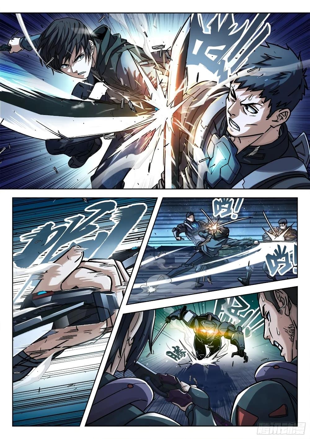 Manga-lc-com อ่านมังงะ อ่านการ์ตูน ออนไลน์ ฟรี Beyond The Sky ตอนที่ 1 2 3 4 5 6 7 8 9 10 11 12 13 14 ฟรี ไม่มีโฆษณา Manga-lc - อ่าน มังงะ อ่าน การ์ตูน ออนไลน์ อ่านมังงะ ฟรี