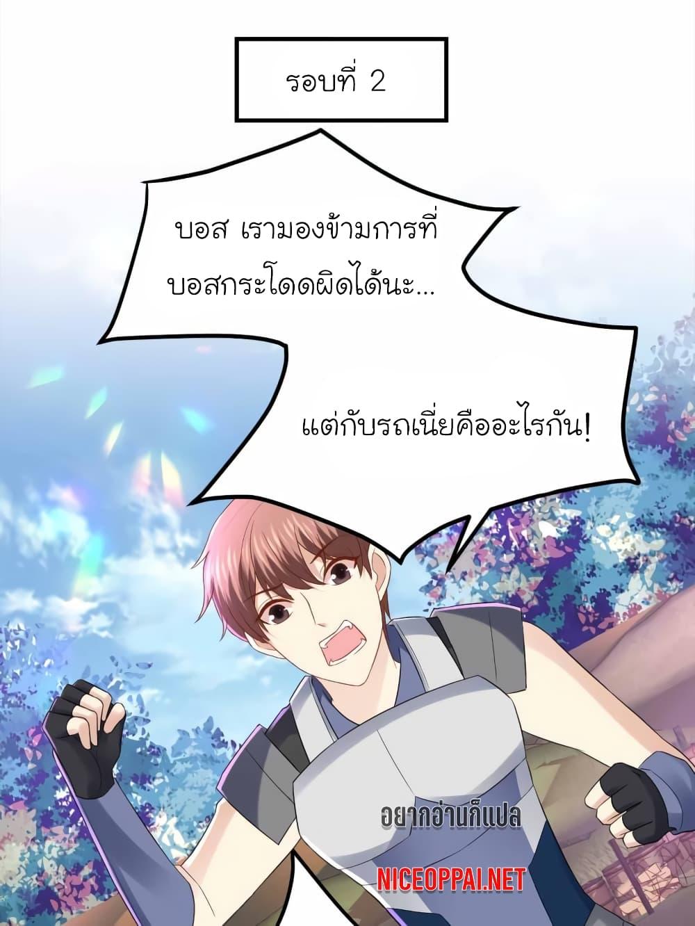 Manga-lc-com อ่านมังงะ อ่านการ์ตูน ออนไลน์ ฟรี My Beautiful Time With You ตอนที่ 1 2 3 4 5 6 7 8 9 10 11 12 13 14 ฟรี ไม่มีโฆษณา Manga-lc - อ่าน มังงะ อ่าน การ์ตูน ออนไลน์ อ่านมังงะ ฟรี