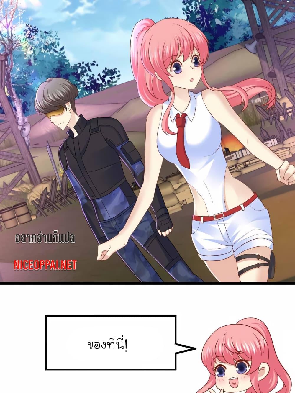 Manga-lc-com อ่านมังงะ อ่านการ์ตูน ออนไลน์ ฟรี My Beautiful Time With You ตอนที่ 1 2 3 4 5 6 7 8 9 10 11 12 13 14 ฟรี ไม่มีโฆษณา Manga-lc - อ่าน มังงะ อ่าน การ์ตูน ออนไลน์ อ่านมังงะ ฟรี