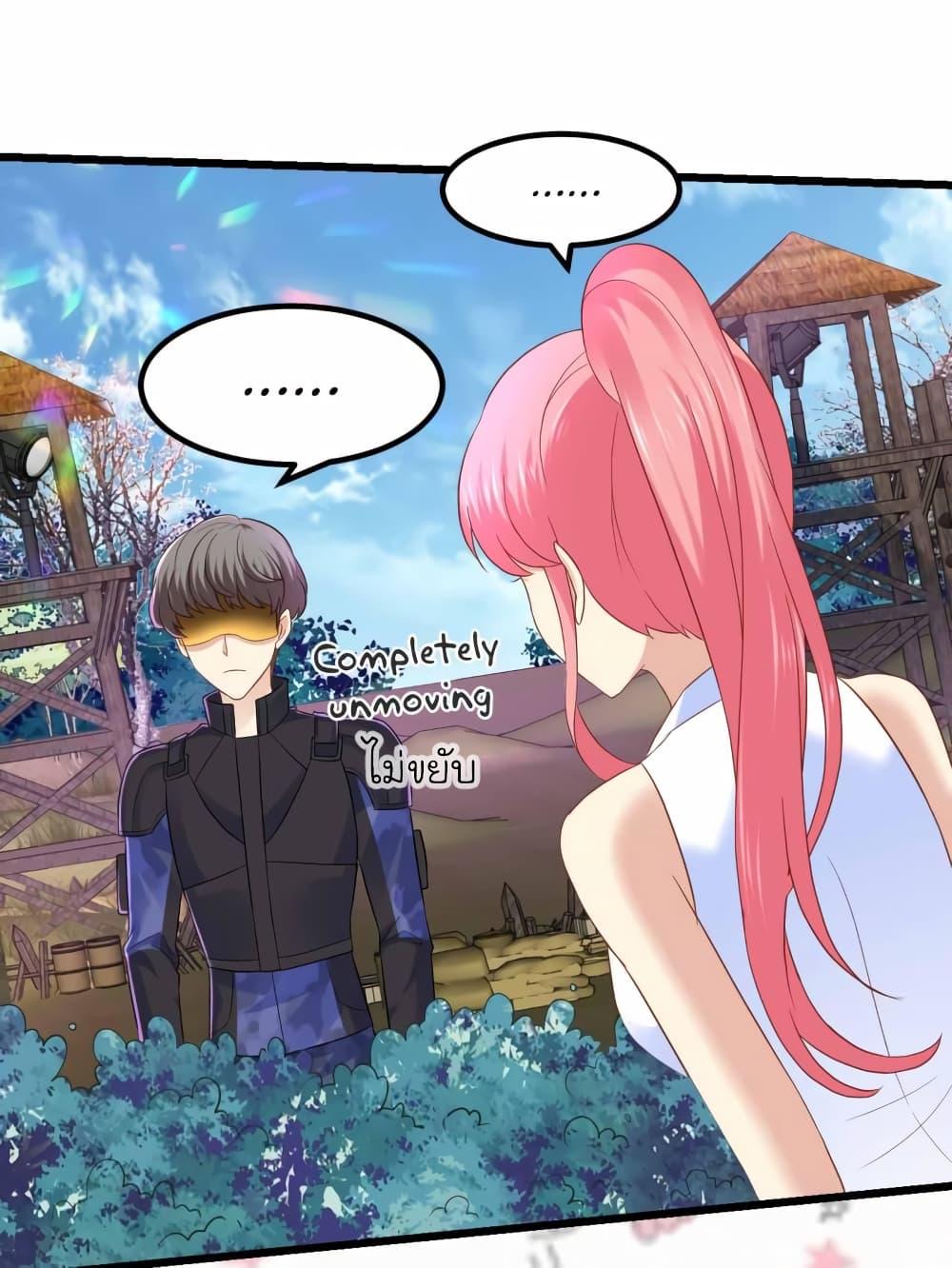 Manga-lc-com อ่านมังงะ อ่านการ์ตูน ออนไลน์ ฟรี My Beautiful Time With You ตอนที่ 1 2 3 4 5 6 7 8 9 10 11 12 13 14 ฟรี ไม่มีโฆษณา Manga-lc - อ่าน มังงะ อ่าน การ์ตูน ออนไลน์ อ่านมังงะ ฟรี