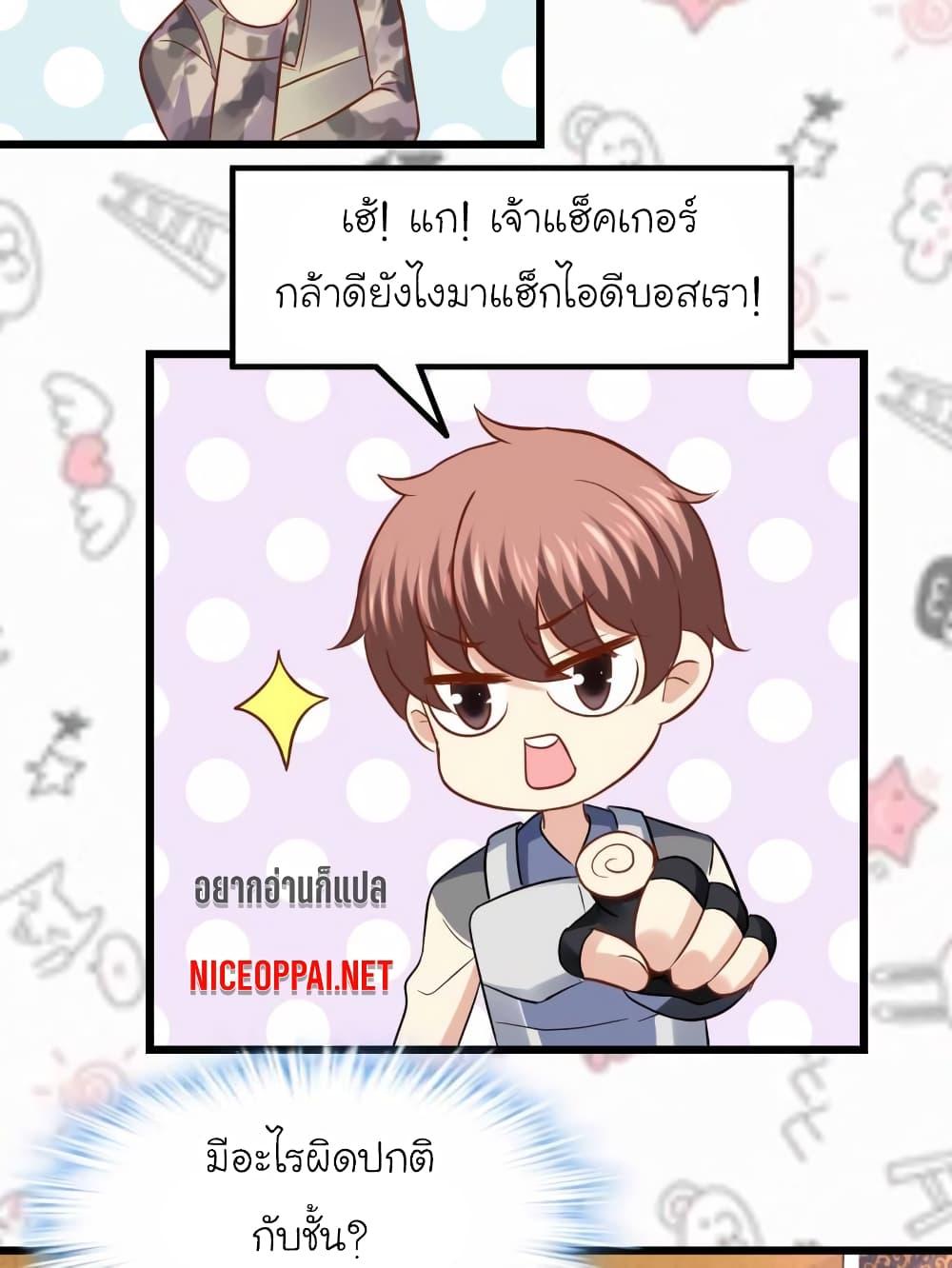 Manga-lc-com อ่านมังงะ อ่านการ์ตูน ออนไลน์ ฟรี My Beautiful Time With You ตอนที่ 1 2 3 4 5 6 7 8 9 10 11 12 13 14 ฟรี ไม่มีโฆษณา Manga-lc - อ่าน มังงะ อ่าน การ์ตูน ออนไลน์ อ่านมังงะ ฟรี