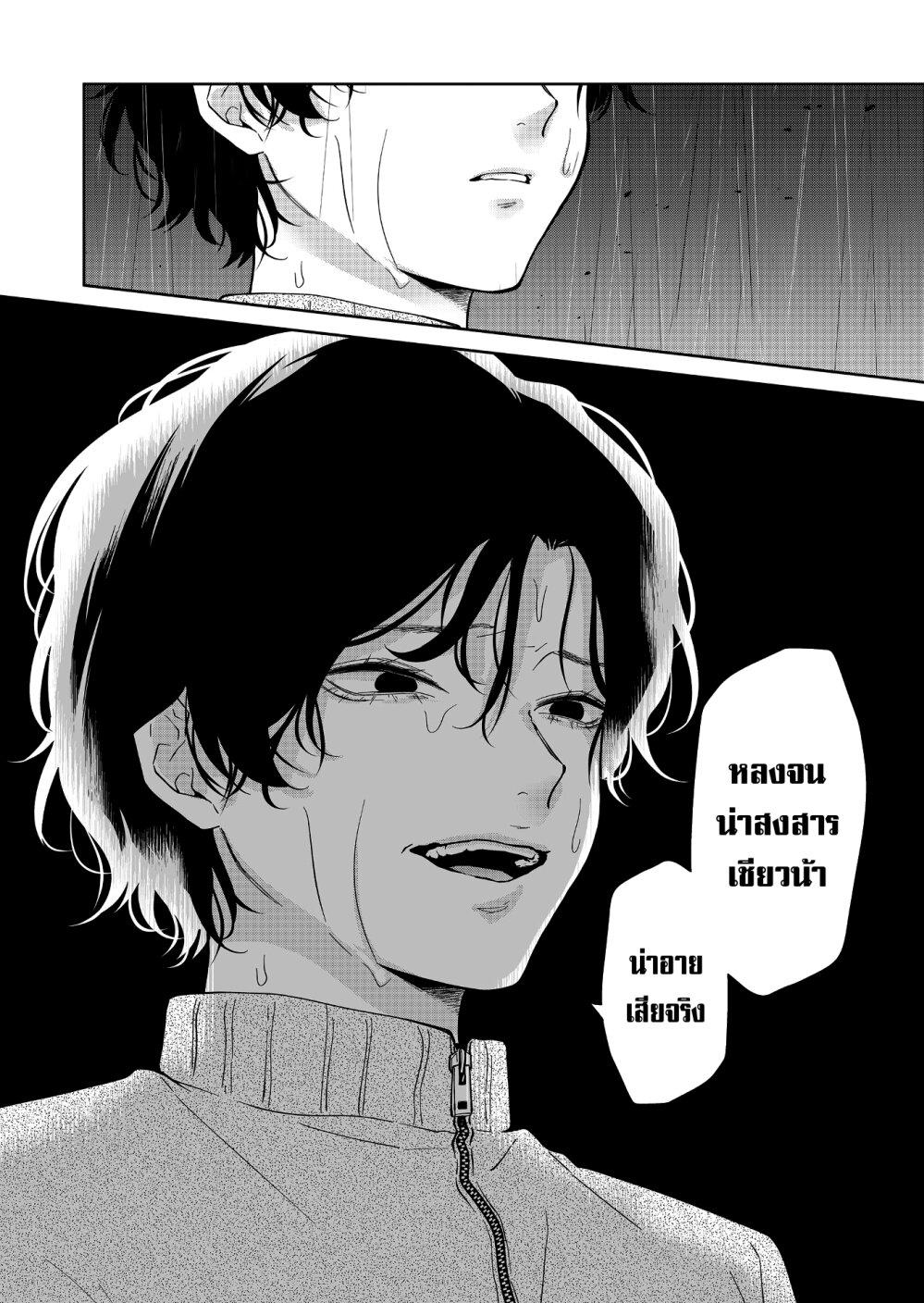 Manga-lc-com อ่านมังงะ อ่านการ์ตูน ออนไลน์ ฟรี Sensitive Boy ตอนที่ 1 2 3 4 5 6 7 8 9 10 11 12 13 14 ฟรี ไม่มีโฆษณา Manga-lc - อ่าน มังงะ อ่าน การ์ตูน ออนไลน์ อ่านมังงะ ฟรี