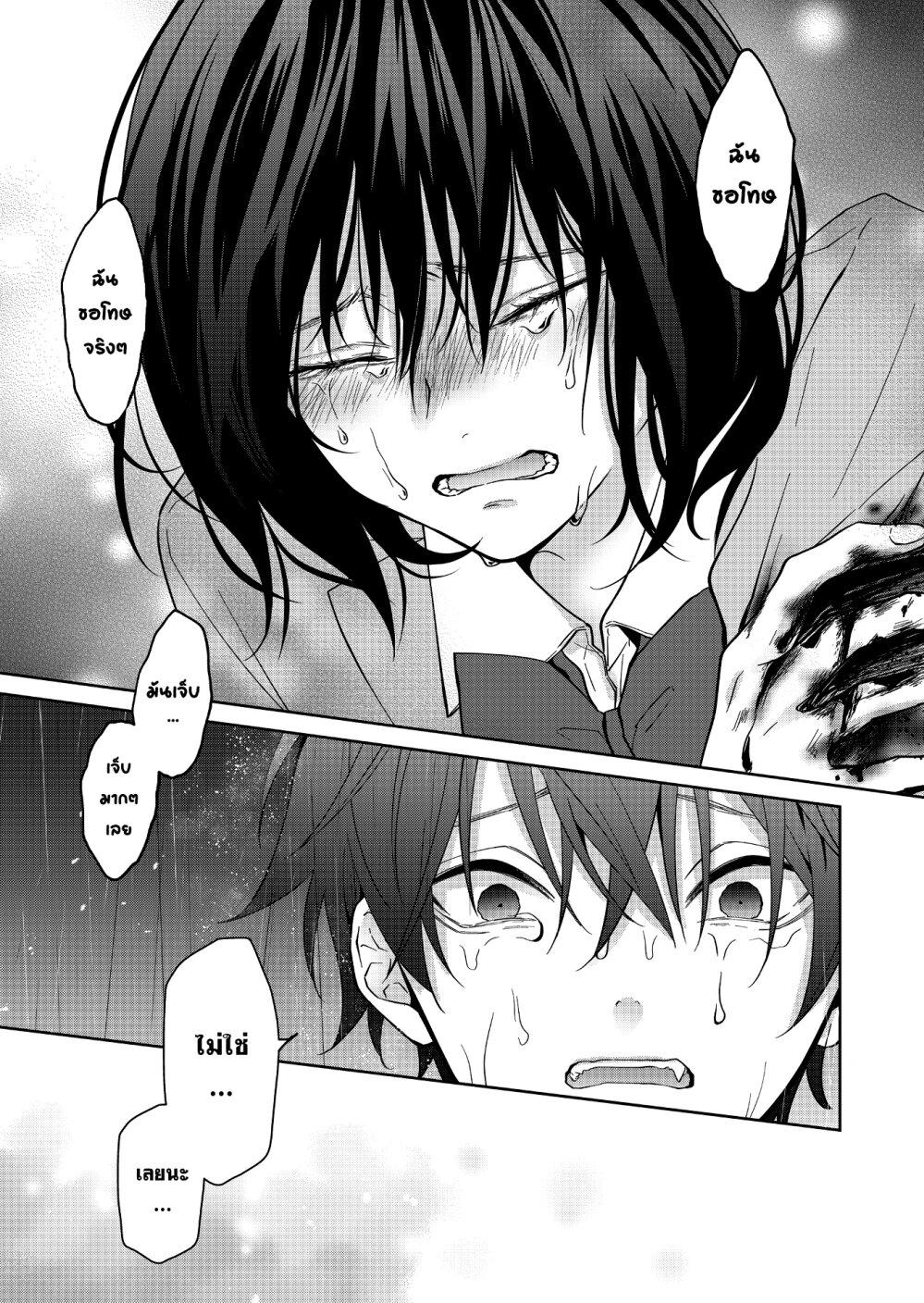 Manga-lc-com อ่านมังงะ อ่านการ์ตูน ออนไลน์ ฟรี Sensitive Boy ตอนที่ 1 2 3 4 5 6 7 8 9 10 11 12 13 14 ฟรี ไม่มีโฆษณา Manga-lc - อ่าน มังงะ อ่าน การ์ตูน ออนไลน์ อ่านมังงะ ฟรี