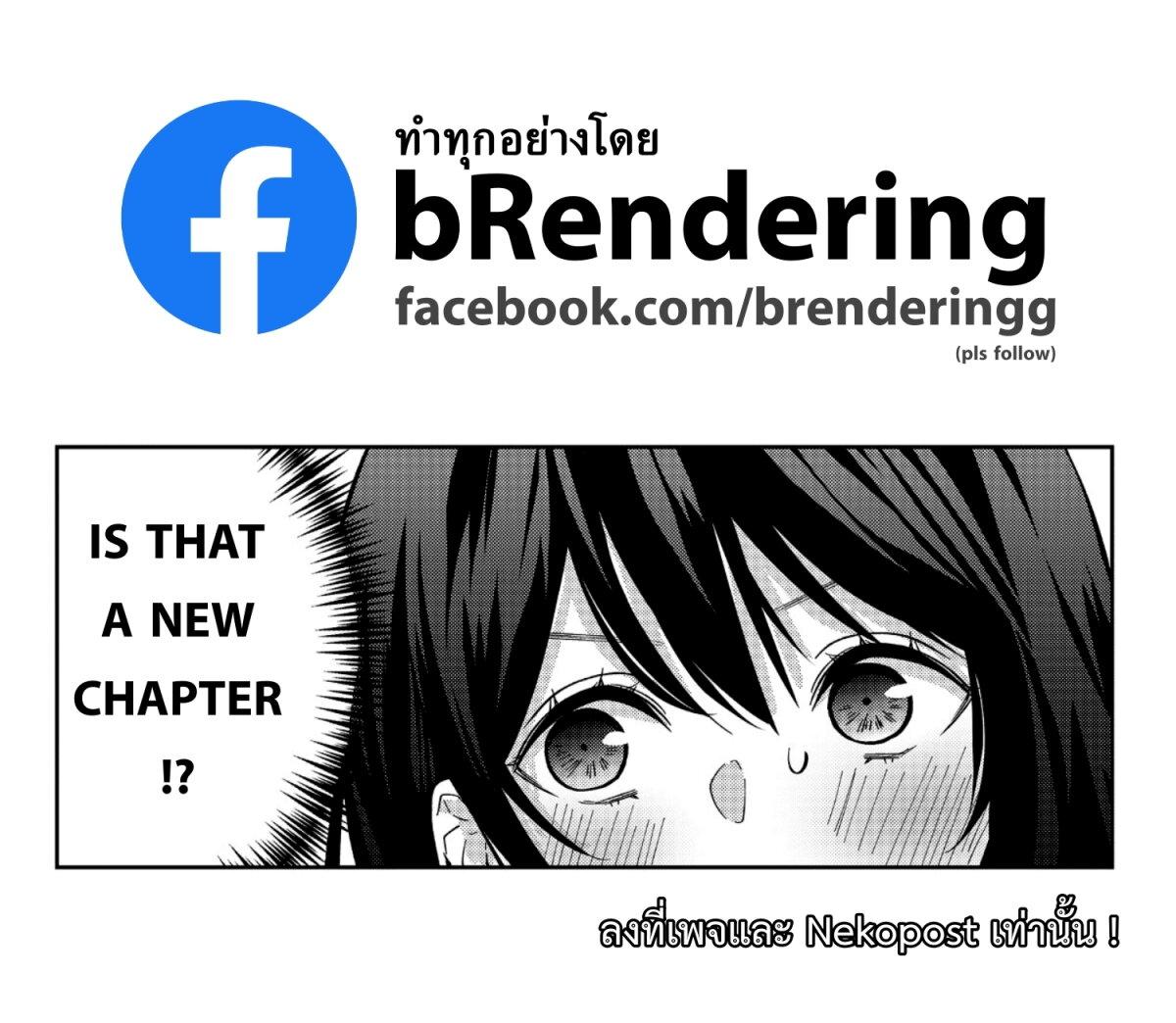 Manga-lc-com อ่านมังงะ อ่านการ์ตูน ออนไลน์ ฟรี Sensitive Boy ตอนที่ 1 2 3 4 5 6 7 8 9 10 11 12 13 14 ฟรี ไม่มีโฆษณา Manga-lc - อ่าน มังงะ อ่าน การ์ตูน ออนไลน์ อ่านมังงะ ฟรี