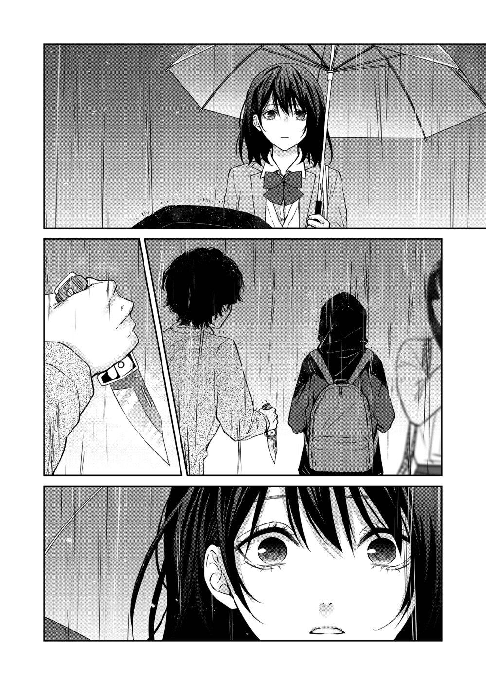 Manga-lc-com อ่านมังงะ อ่านการ์ตูน ออนไลน์ ฟรี Sensitive Boy ตอนที่ 1 2 3 4 5 6 7 8 9 10 11 12 13 14 ฟรี ไม่มีโฆษณา Manga-lc - อ่าน มังงะ อ่าน การ์ตูน ออนไลน์ อ่านมังงะ ฟรี