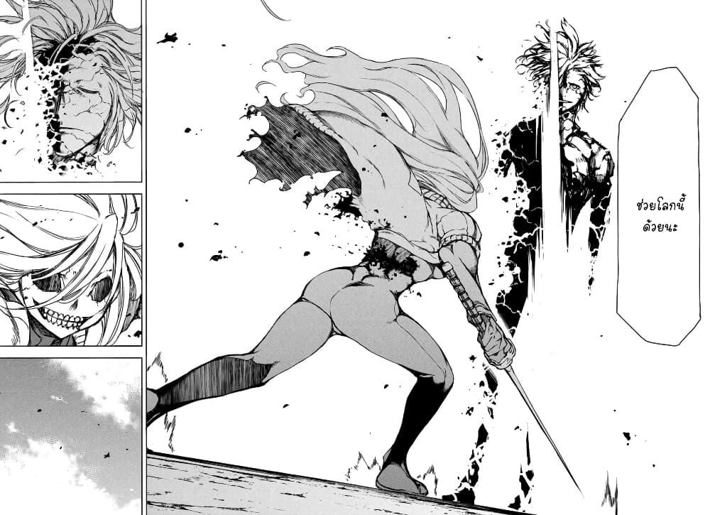 Manga-lc-com อ่านมังงะ อ่านการ์ตูน ออนไลน์ ฟรี Gleipnir ตอนที่ 1 2 3 4 5 6 7 8 9 10 11 12 13 14 ฟรี ไม่มีโฆษณา Manga-lc - อ่าน มังงะ อ่าน การ์ตูน ออนไลน์ อ่านมังงะ ฟรี