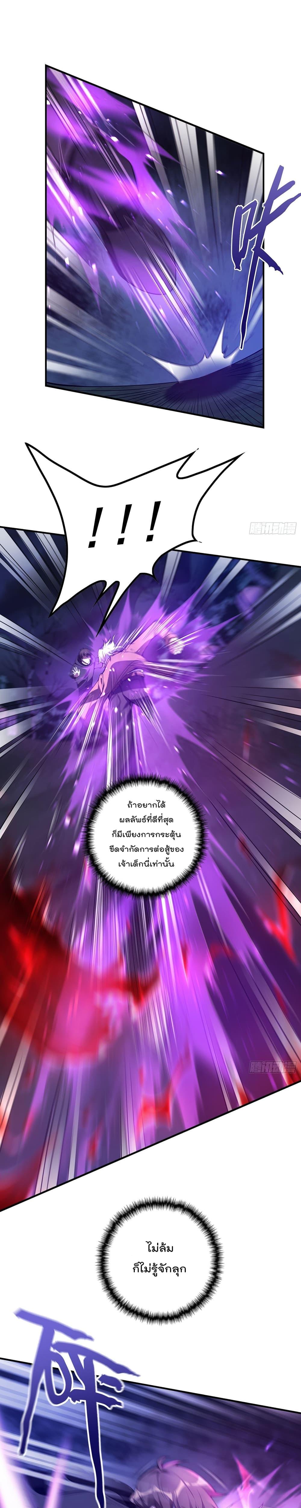 Manga-lc-com อ่านมังงะ อ่านการ์ตูน ออนไลน์ ฟรี ImmortalHusban ตอนที่ 1 2 3 4 5 6 7 8 9 10 11 12 13 14 ฟรี ไม่มีโฆษณา Manga-lc - อ่าน มังงะ อ่าน การ์ตูน ออนไลน์ อ่านมังงะ ฟรี