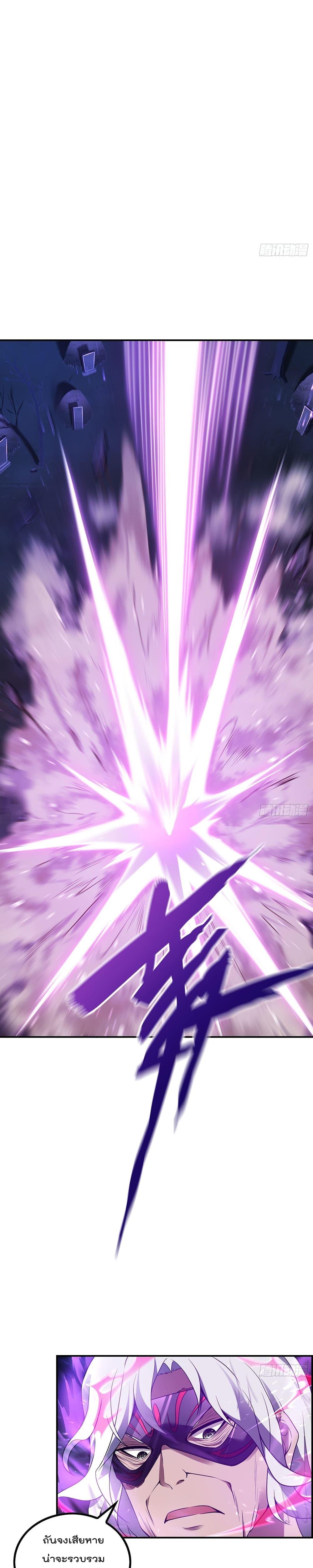 Manga-lc-com อ่านมังงะ อ่านการ์ตูน ออนไลน์ ฟรี ImmortalHusban ตอนที่ 1 2 3 4 5 6 7 8 9 10 11 12 13 14 ฟรี ไม่มีโฆษณา Manga-lc - อ่าน มังงะ อ่าน การ์ตูน ออนไลน์ อ่านมังงะ ฟรี