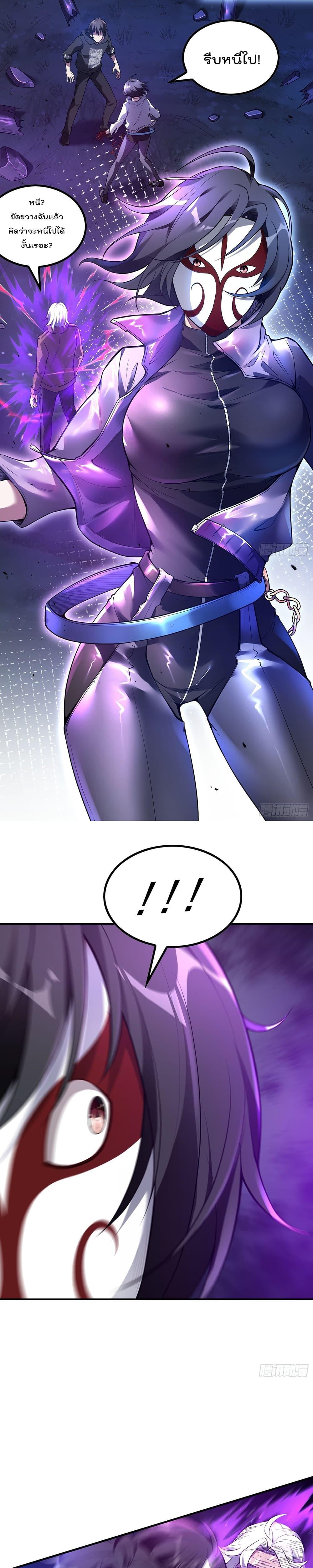 Manga-lc-com อ่านมังงะ อ่านการ์ตูน ออนไลน์ ฟรี ImmortalHusban ตอนที่ 1 2 3 4 5 6 7 8 9 10 11 12 13 14 ฟรี ไม่มีโฆษณา Manga-lc - อ่าน มังงะ อ่าน การ์ตูน ออนไลน์ อ่านมังงะ ฟรี