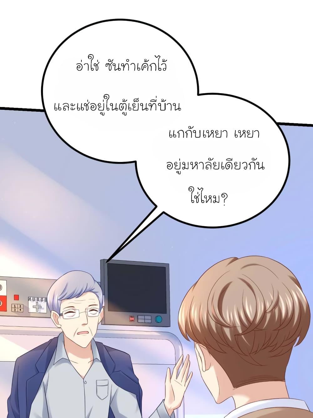 Manga-lc-com อ่านมังงะ อ่านการ์ตูน ออนไลน์ ฟรี My Beautiful Time With You ตอนที่ 1 2 3 4 5 6 7 8 9 10 11 12 13 14 ฟรี ไม่มีโฆษณา Manga-lc - อ่าน มังงะ อ่าน การ์ตูน ออนไลน์ อ่านมังงะ ฟรี