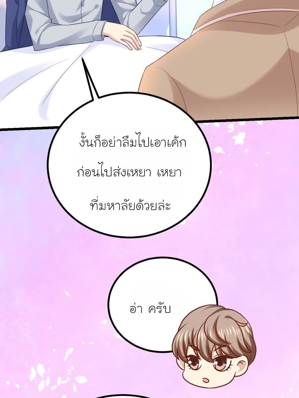 Manga-lc-com อ่านมังงะ อ่านการ์ตูน ออนไลน์ ฟรี My Beautiful Time With You ตอนที่ 1 2 3 4 5 6 7 8 9 10 11 12 13 14 ฟรี ไม่มีโฆษณา Manga-lc - อ่าน มังงะ อ่าน การ์ตูน ออนไลน์ อ่านมังงะ ฟรี