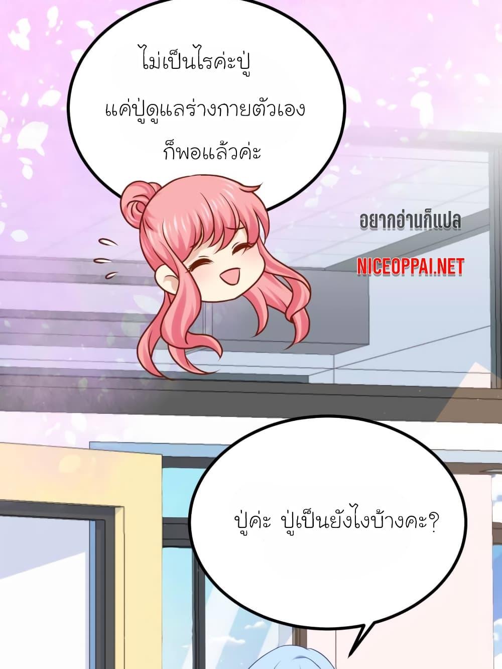 Manga-lc-com อ่านมังงะ อ่านการ์ตูน ออนไลน์ ฟรี My Beautiful Time With You ตอนที่ 1 2 3 4 5 6 7 8 9 10 11 12 13 14 ฟรี ไม่มีโฆษณา Manga-lc - อ่าน มังงะ อ่าน การ์ตูน ออนไลน์ อ่านมังงะ ฟรี