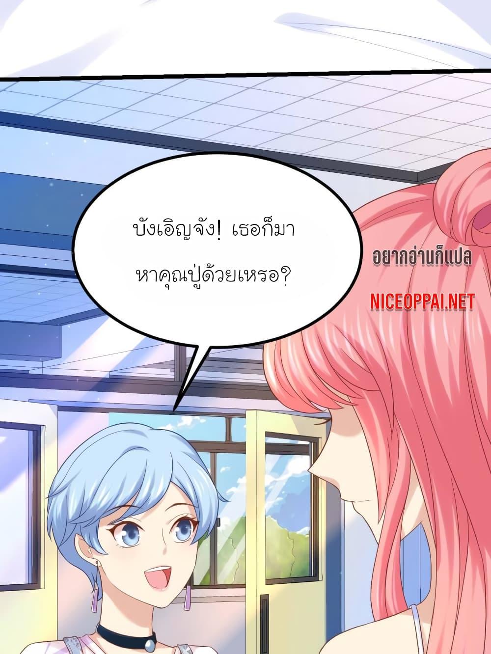 Manga-lc-com อ่านมังงะ อ่านการ์ตูน ออนไลน์ ฟรี My Beautiful Time With You ตอนที่ 1 2 3 4 5 6 7 8 9 10 11 12 13 14 ฟรี ไม่มีโฆษณา Manga-lc - อ่าน มังงะ อ่าน การ์ตูน ออนไลน์ อ่านมังงะ ฟรี